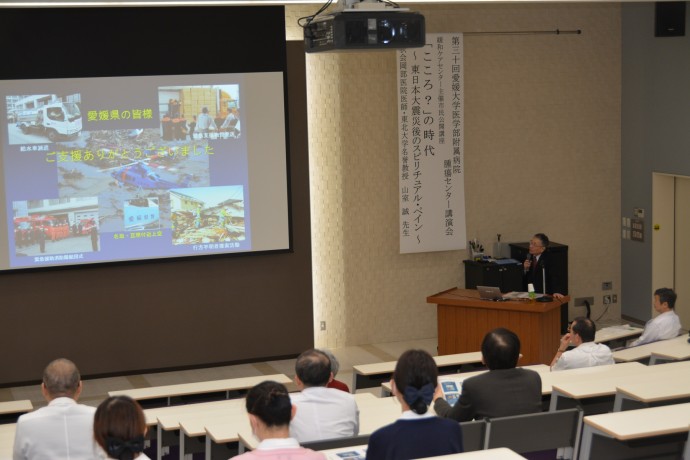 講演会20140221がんプロ