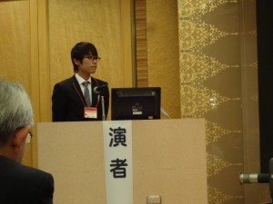 日本プライマリ・ケア連合学会四国地方会2