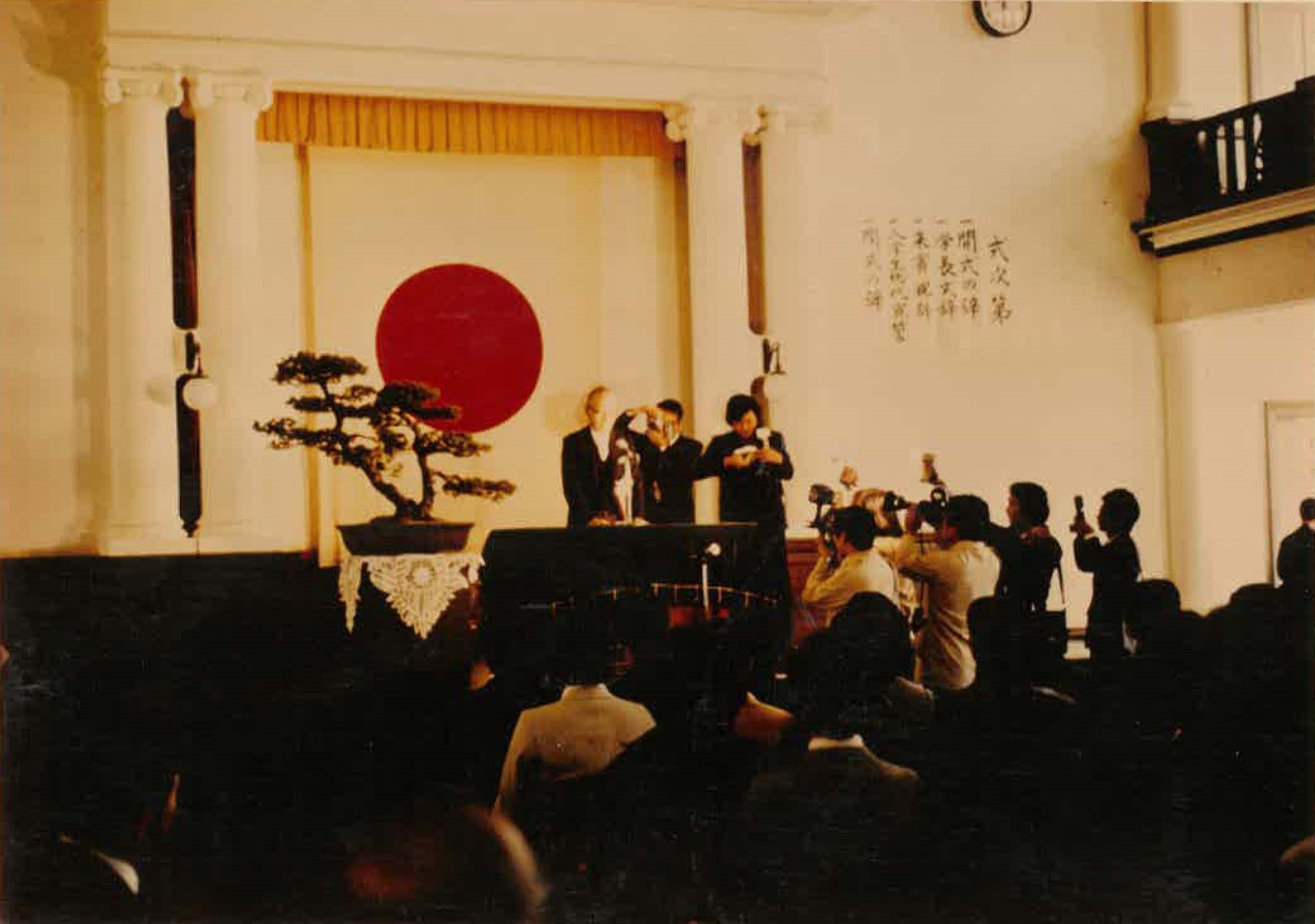 愛媛大学医学部 50年の歩み | 愛媛大学医学部 創立50周年記念事業