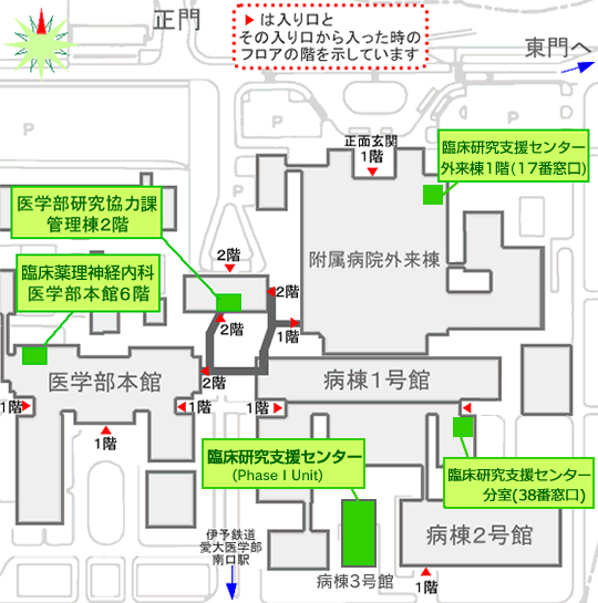 附属病院、医学部本館、管理棟の位置関係