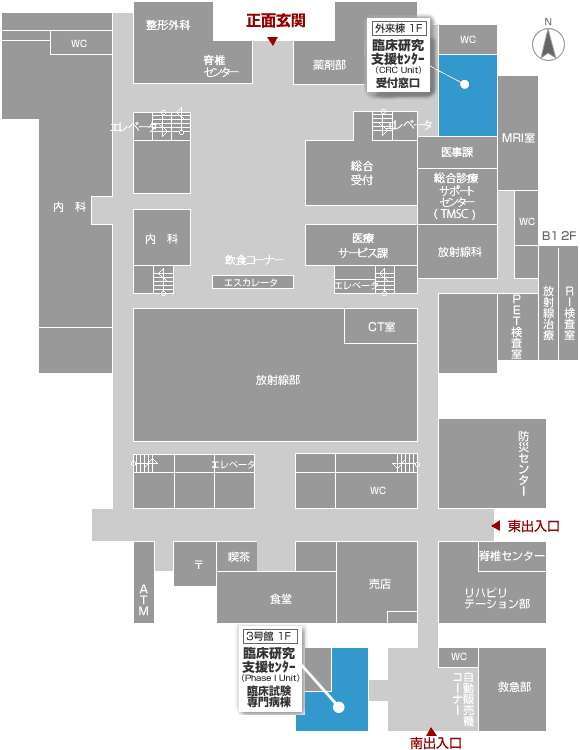 院内ご案内図