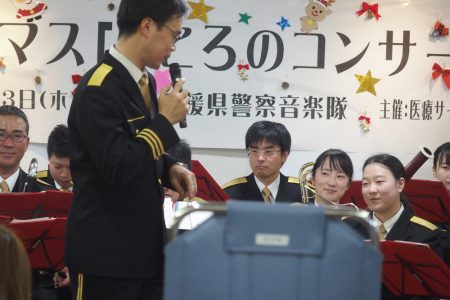 演奏中