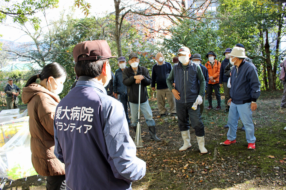 作業終了