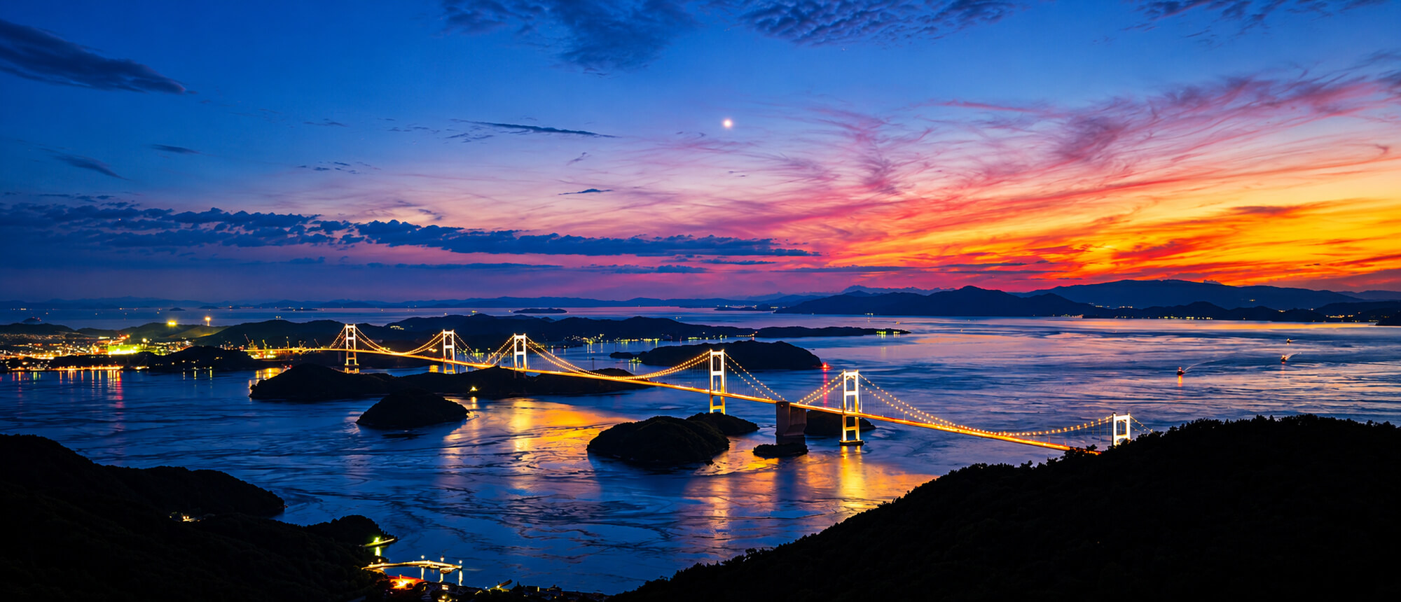 写真：来島海峡大橋の夕景