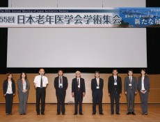 H25年 老年医学会総会