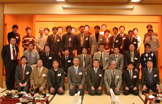 写真：H18年 内科合同新年会