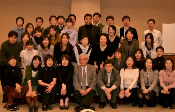 写真：H18年 忘年会