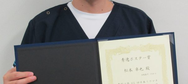 松本先生2021.6.2-1