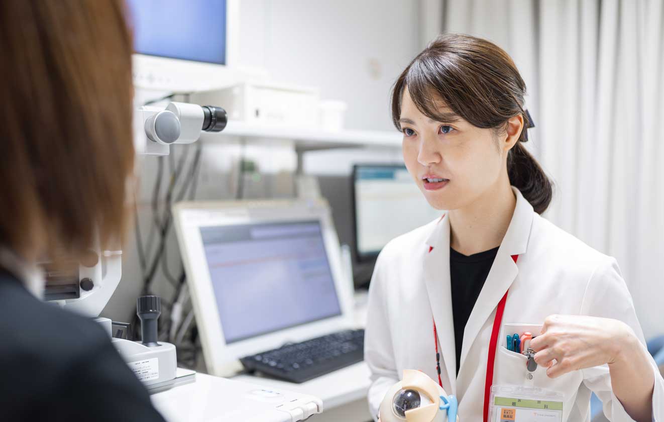 受診される方へ