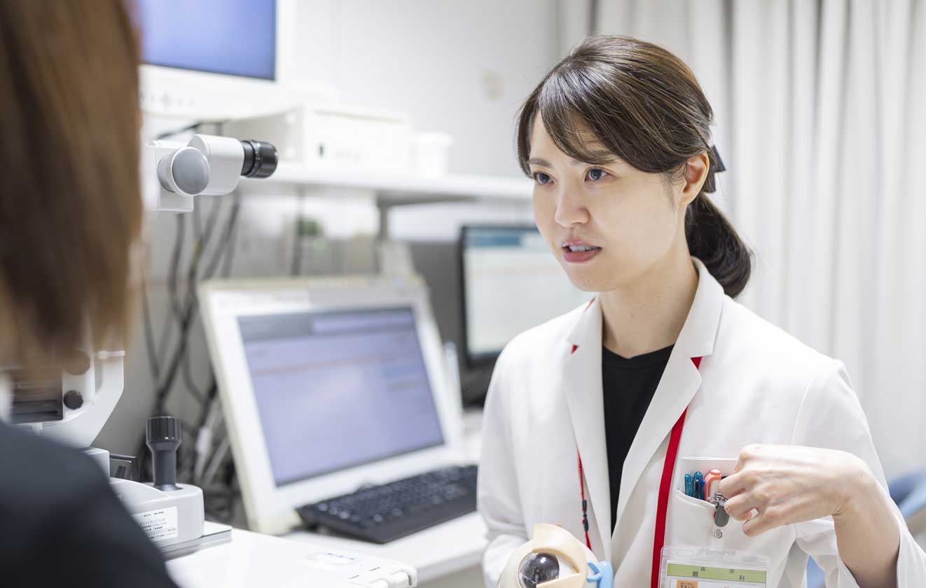 専門外来のご紹介