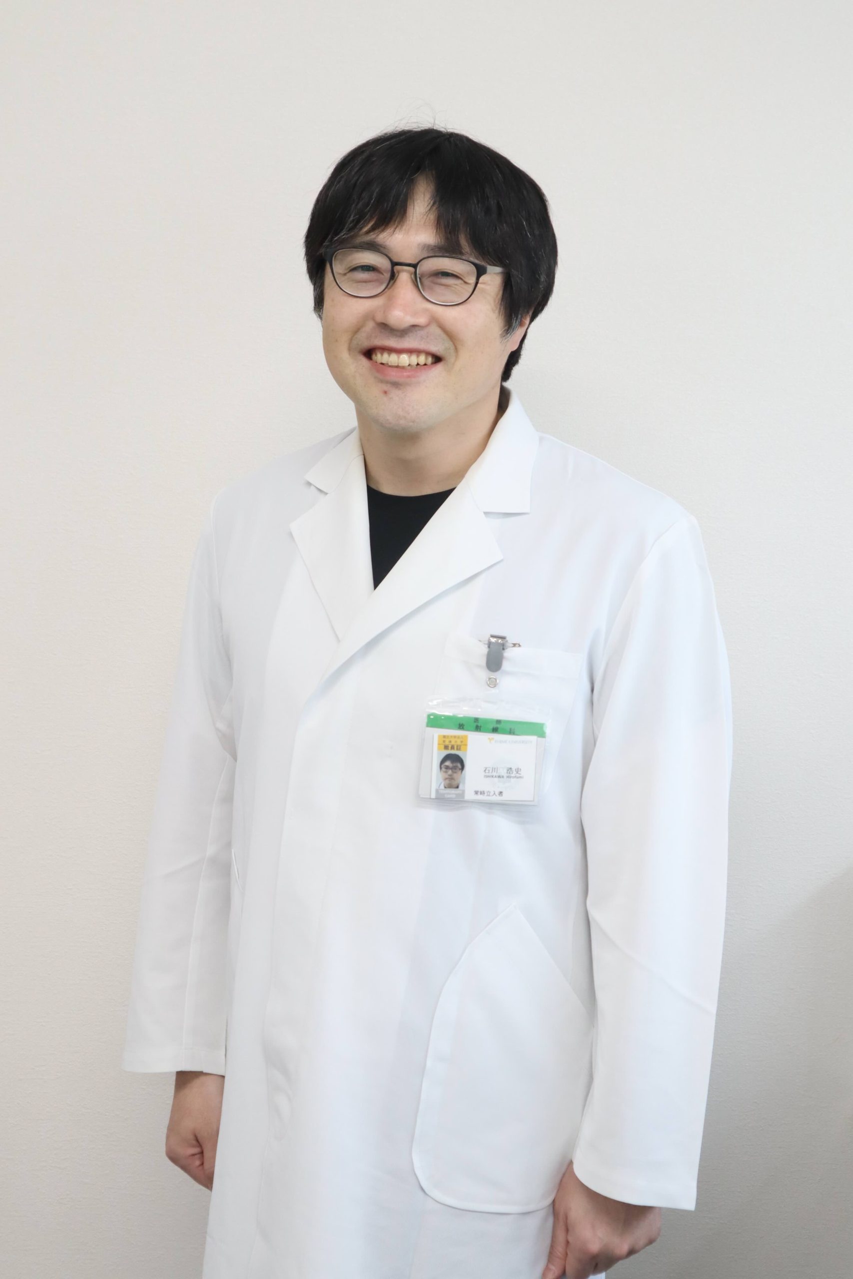 イメージ：石川 浩史