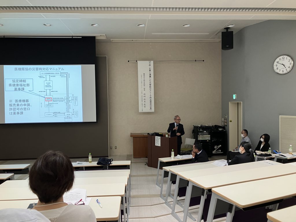 6月28日（土）第38回愛媛ストーマ・排泄リハビリテーション研究会が開催されました。