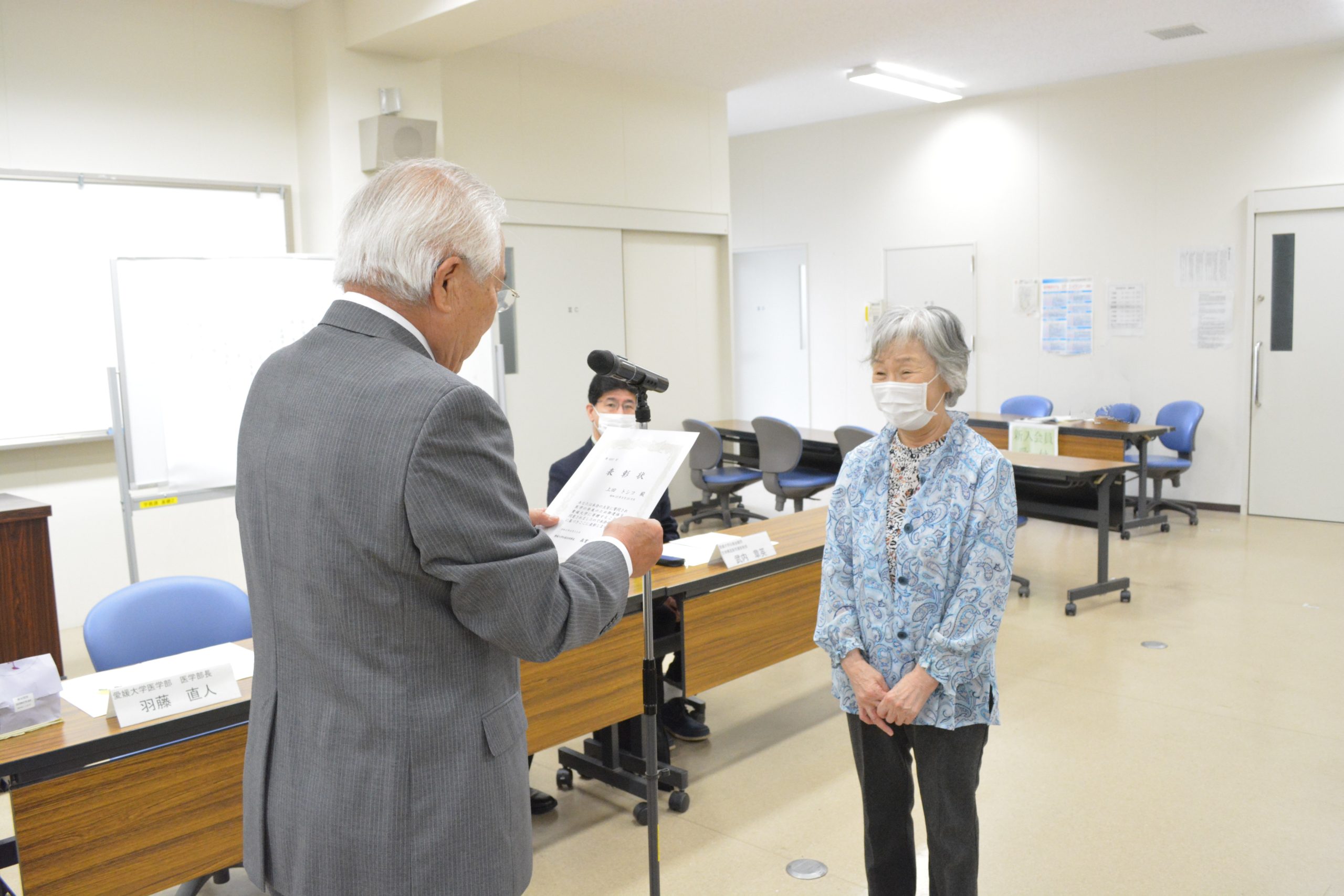 第51回愛媛大学白菊会総会を開催しました【6月22日(木)】