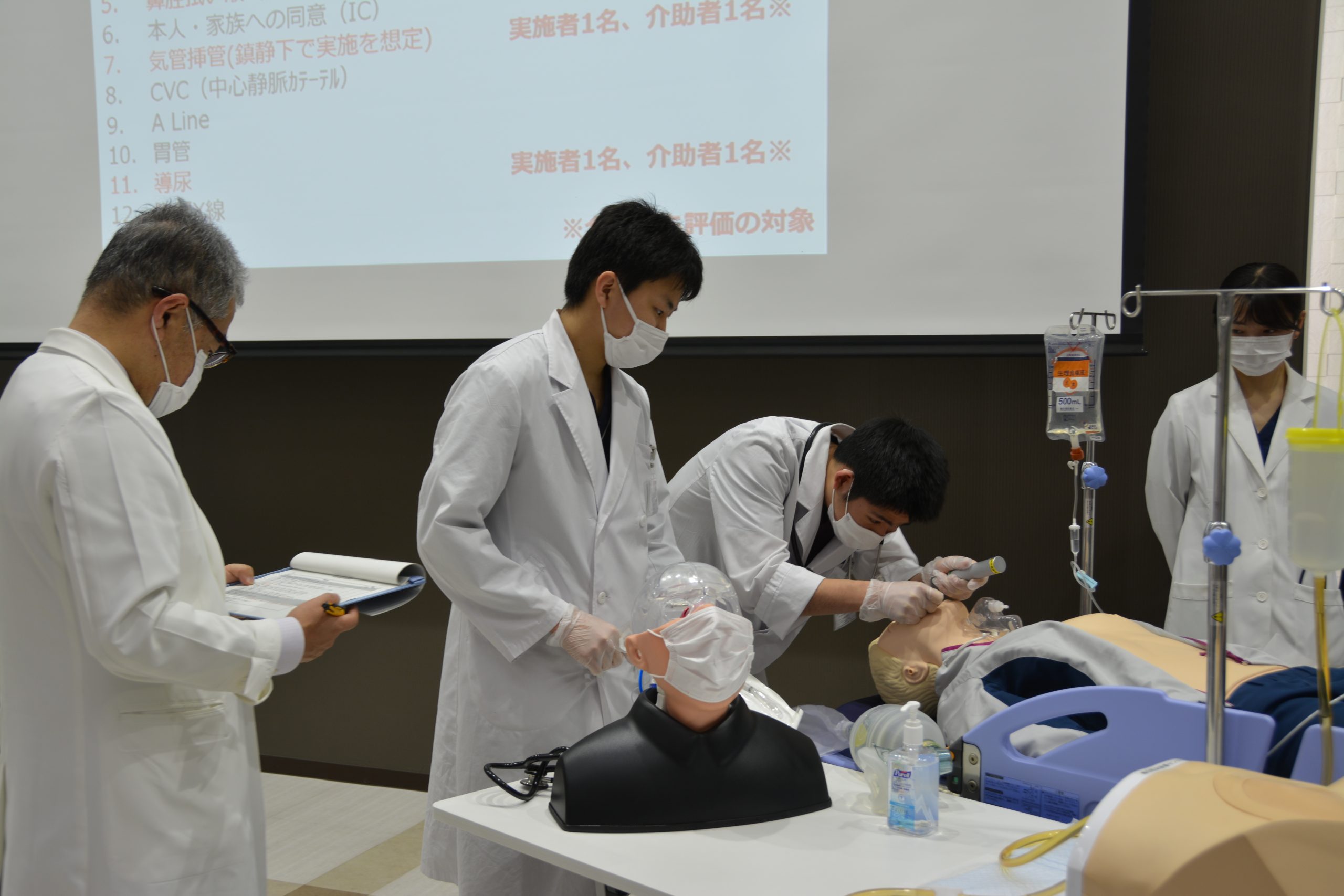 第1回愛媛大学医学部シミュリンピック大会を開催しました