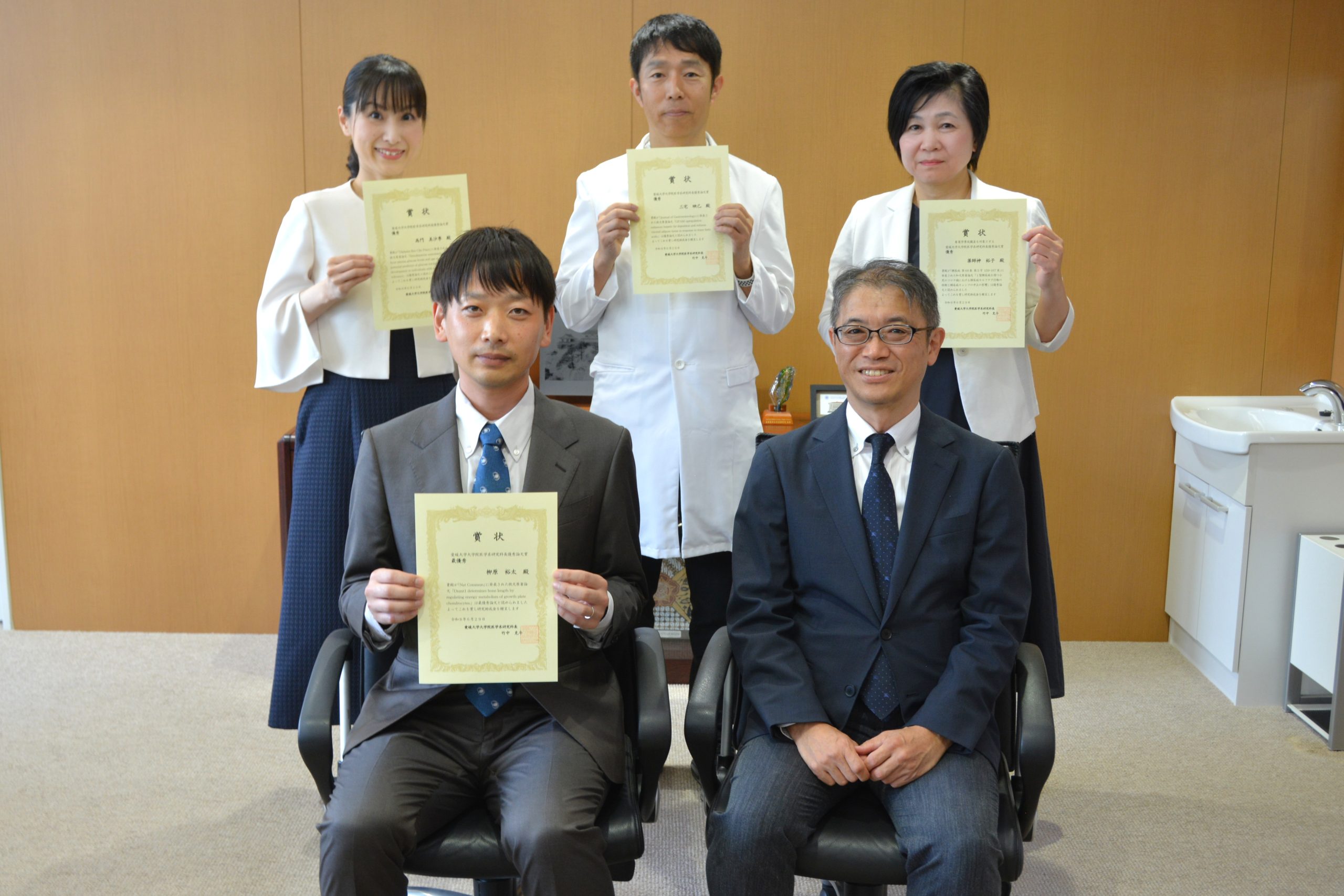 令和8年度愛媛大学大学院医学系研究科長優秀論文賞賞状授与式を開催しました