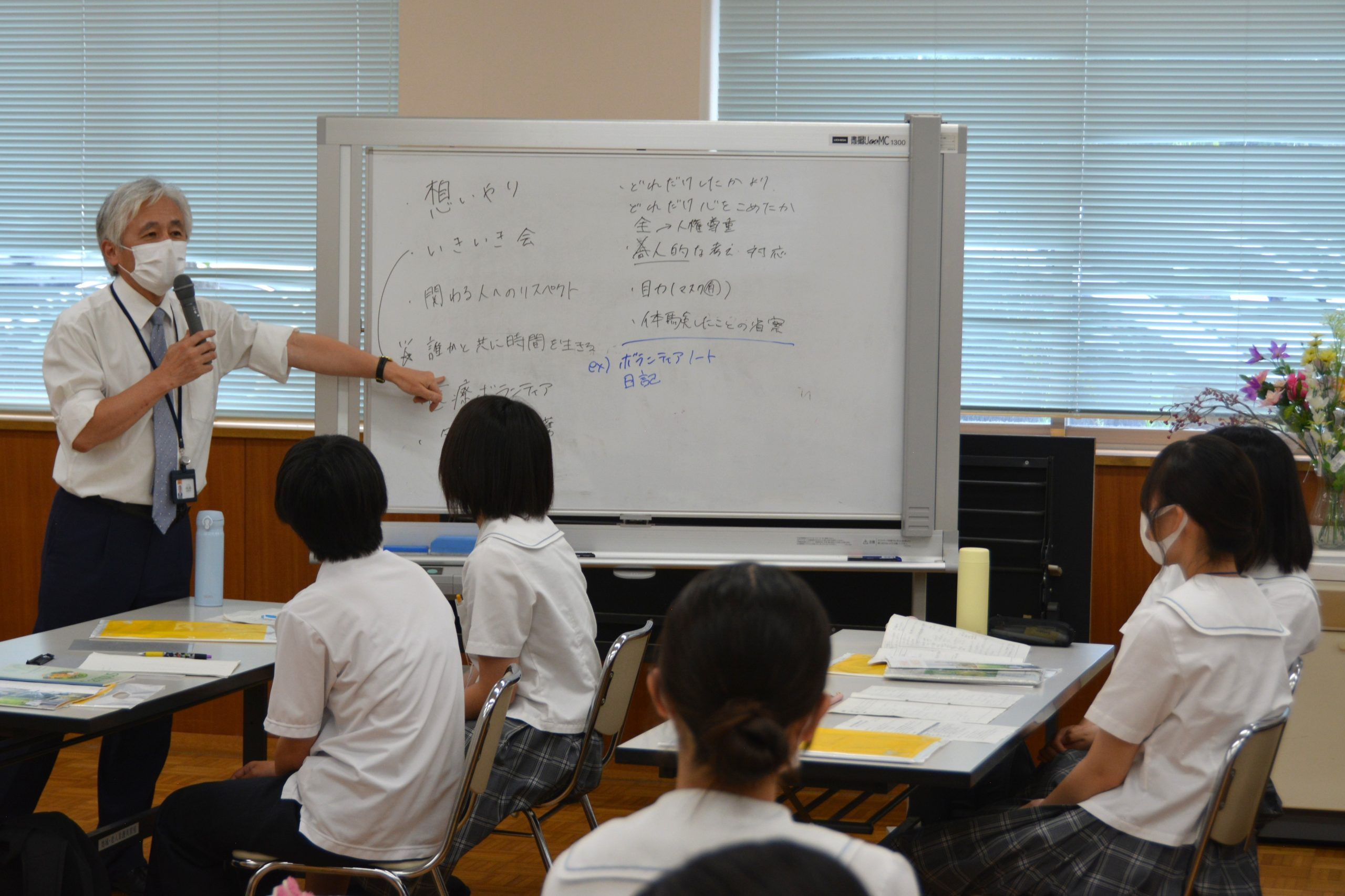 令和8年度附属高等学校夏季高大連携プログラム「応用科学探究」を実施しました