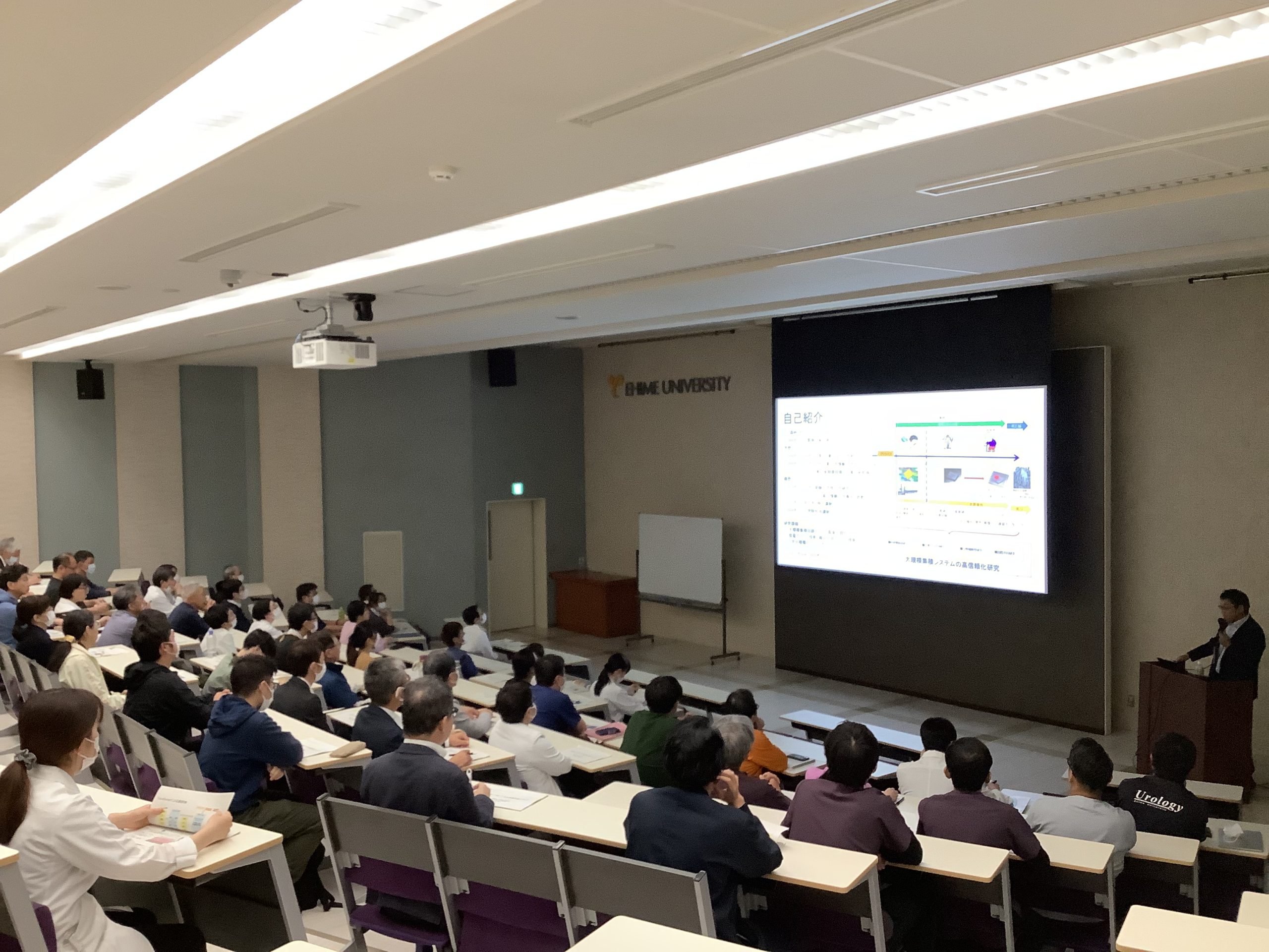 生成AI活用法等に関する講演会を開催しました