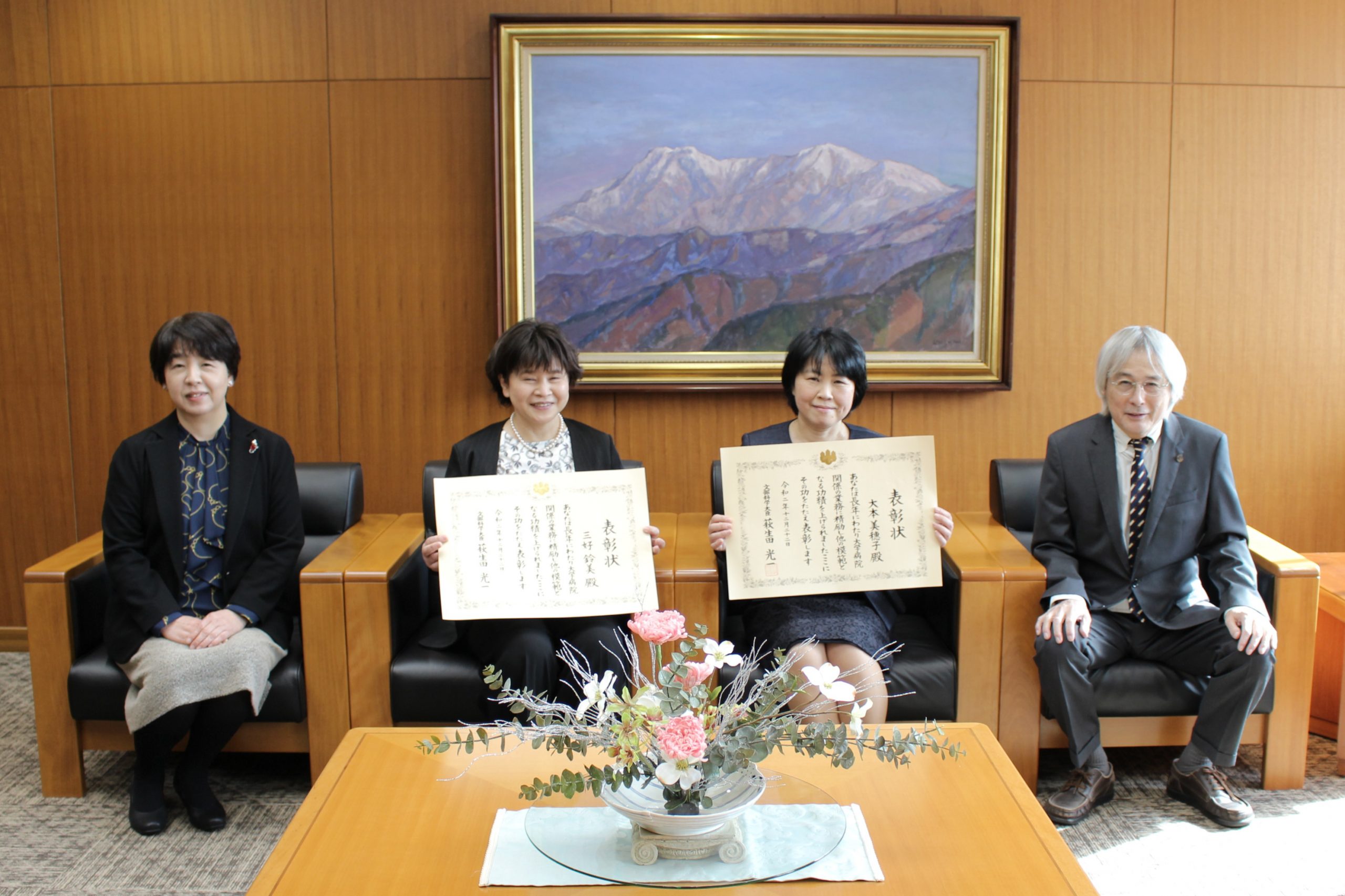 愛媛大学医学部附属病院の職員が医学教育等関係業務功労者として表彰されました