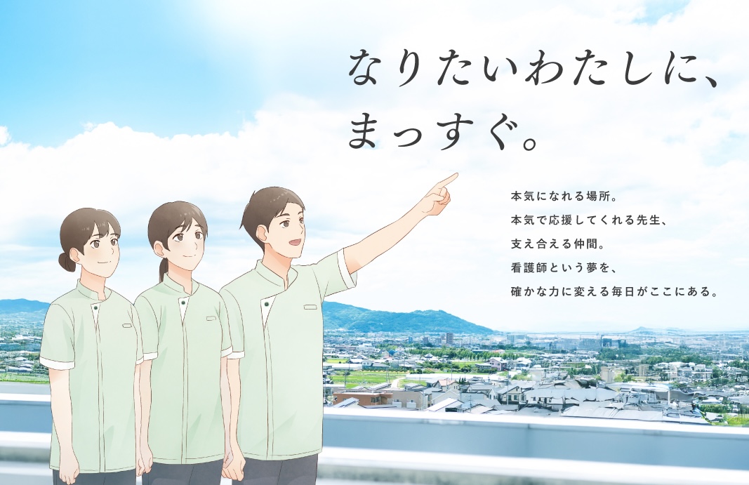愛媛大学　医学部　赤本　2004年～2021年　18年分 愛媛県で活躍する卒業生 - 愛媛大学医学部