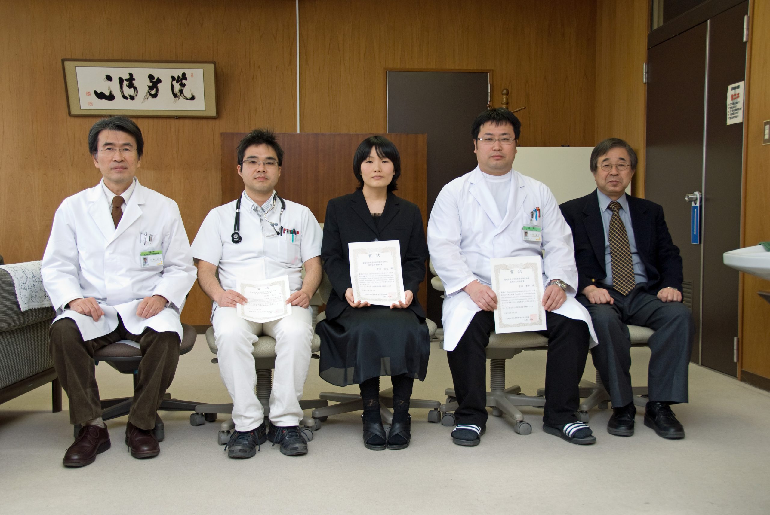 医学部で白衣授与式を実施しました【4月25日(木)】