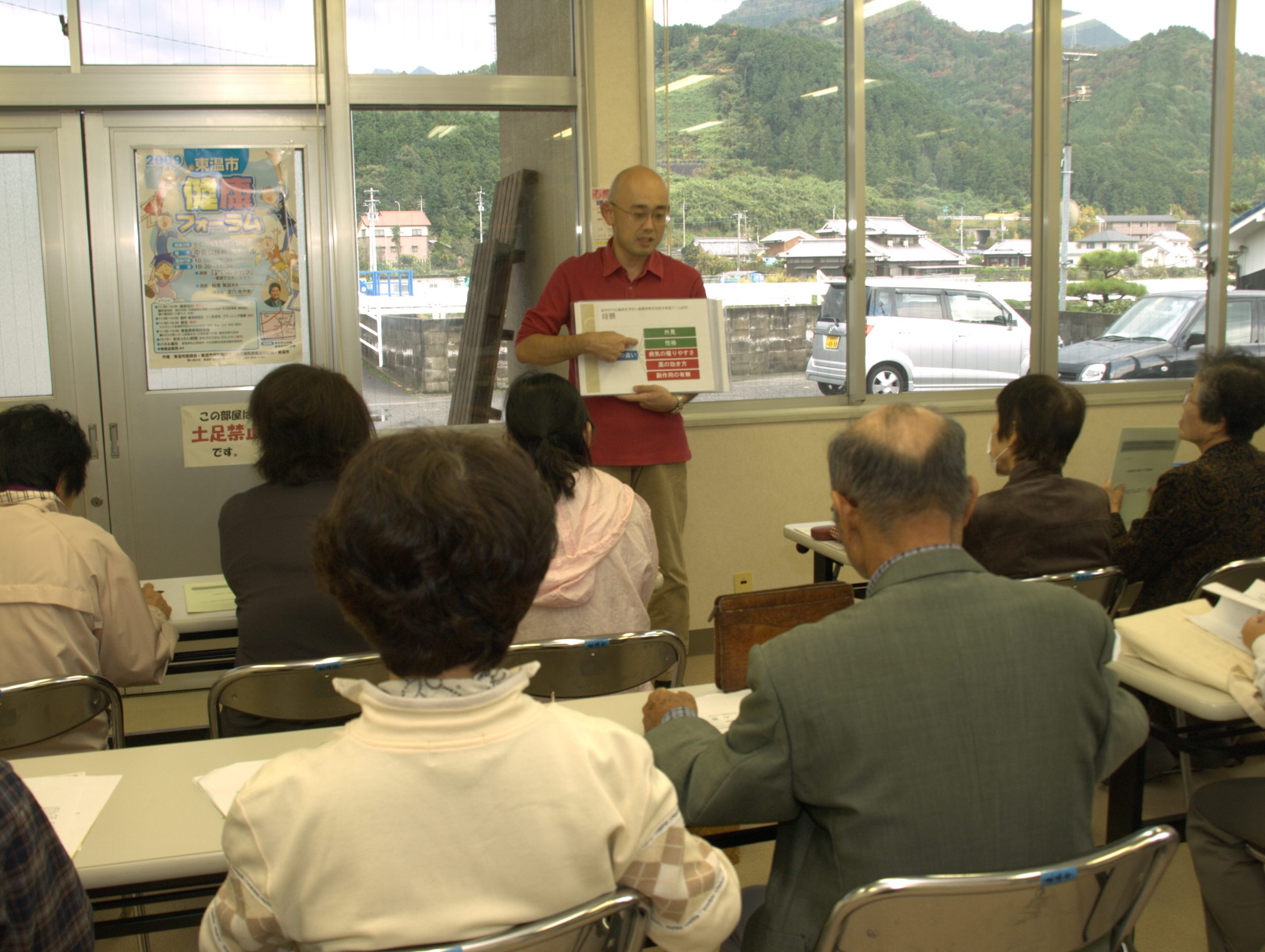 医学系研究科 公衆衛生・健康医学分野が東温地区で詳細健康診断を実施