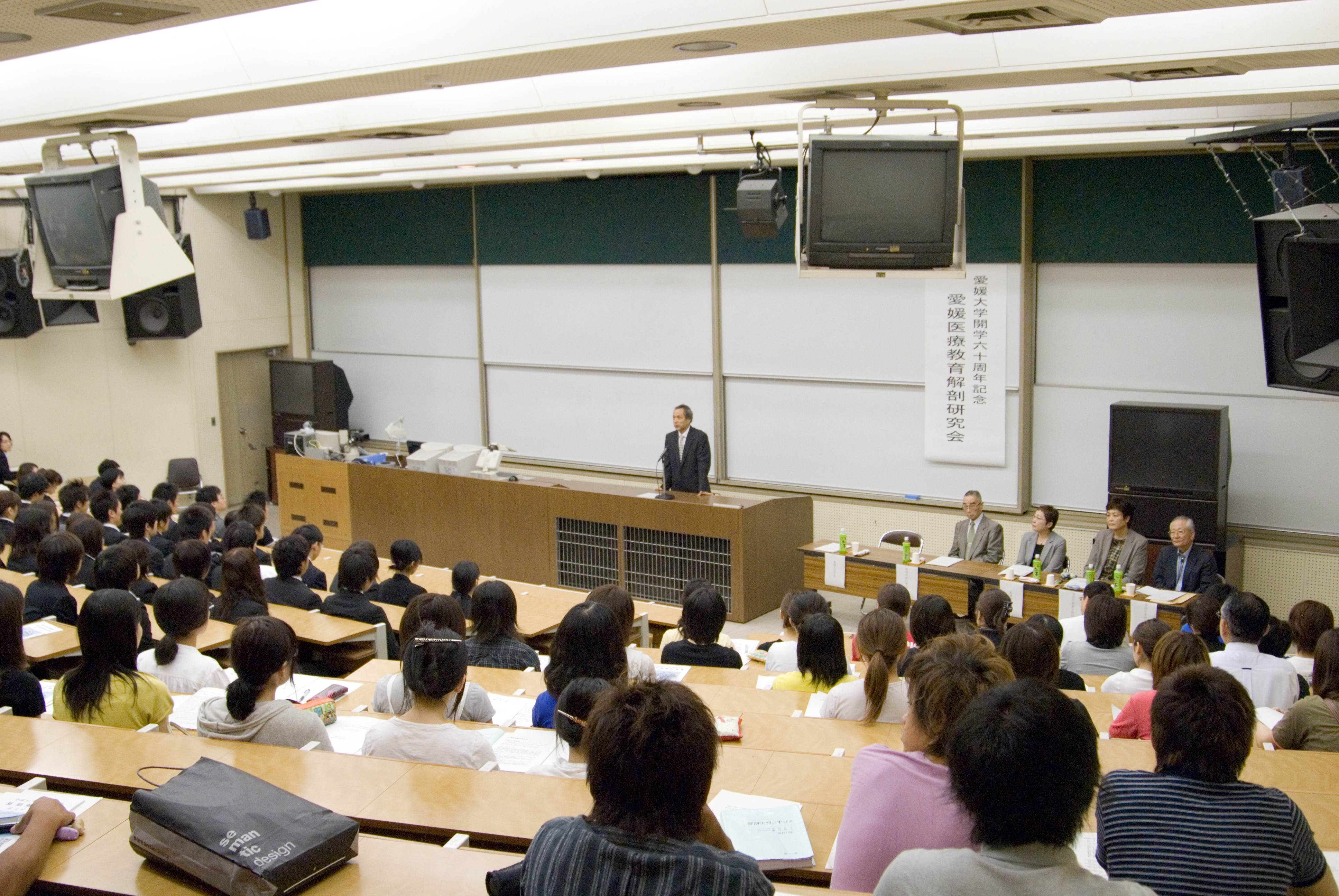 開会式の様子