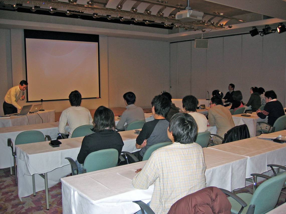 第2回愛媛大学先端医学ウインタースクールを開催しました