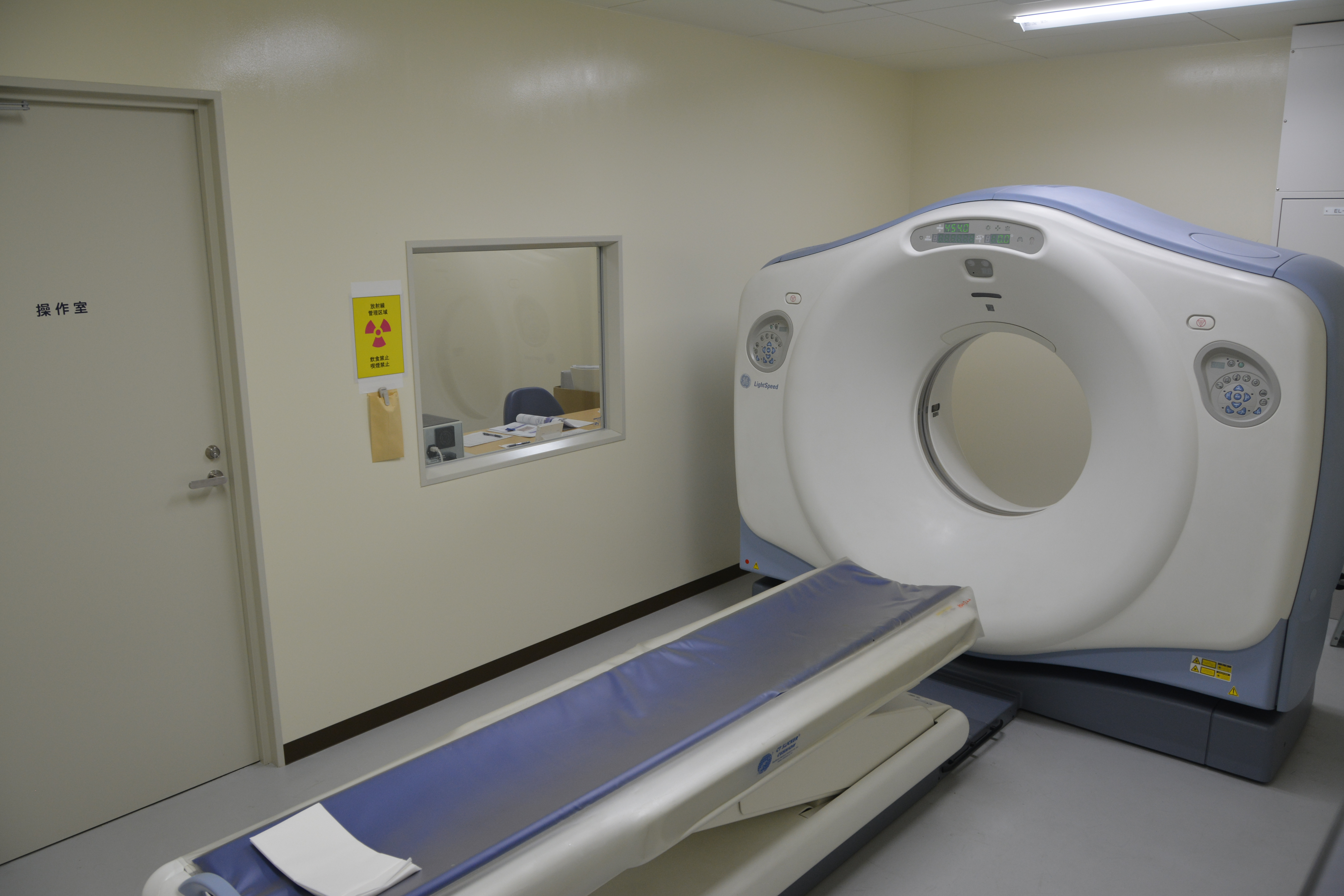 西予市から寄附を受けAiセンターに設置されたCT