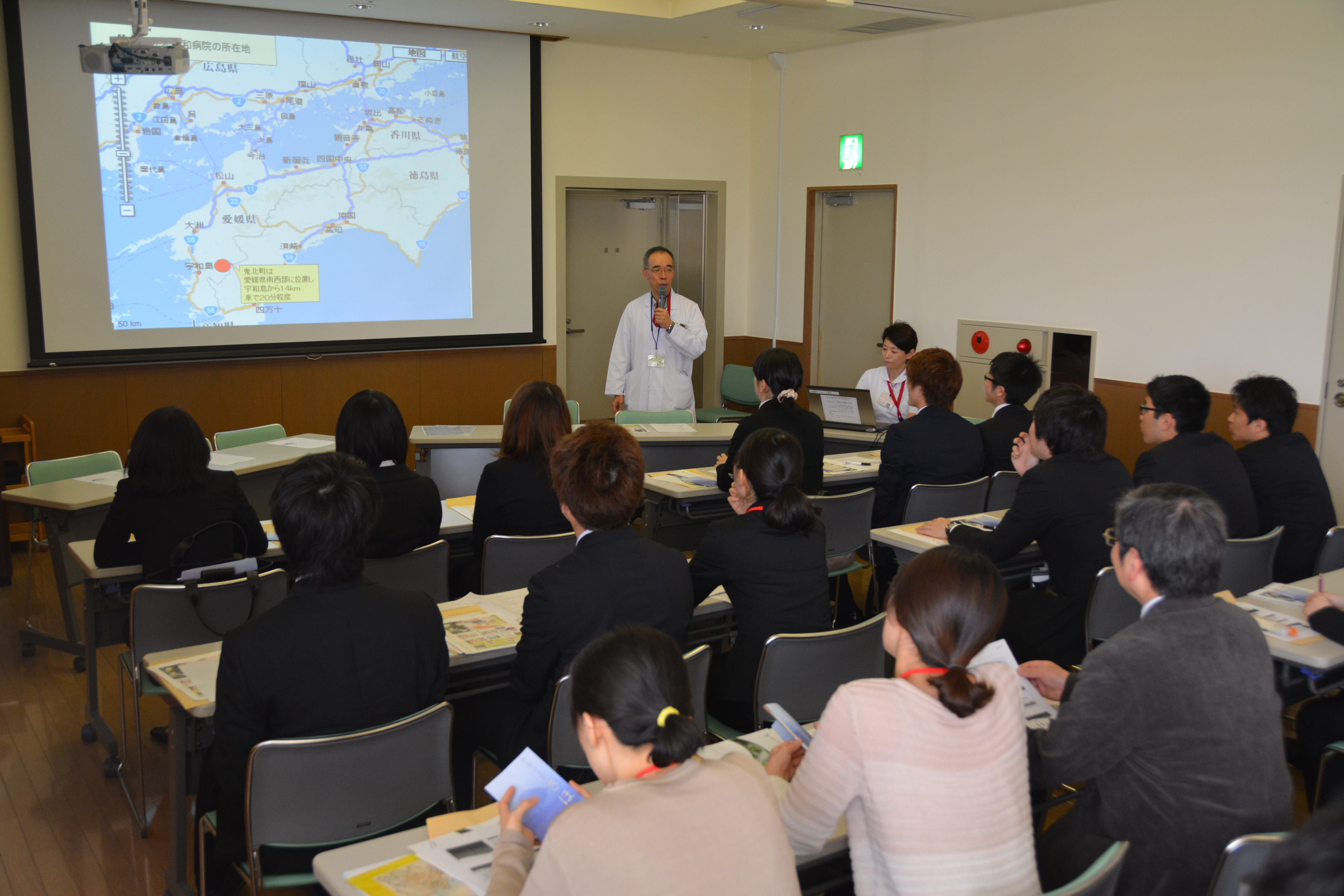鬼北町立北宇和病院（岡部院長）からの説明