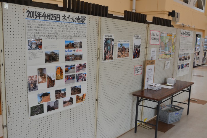ネパール研究会によるパネル展示
