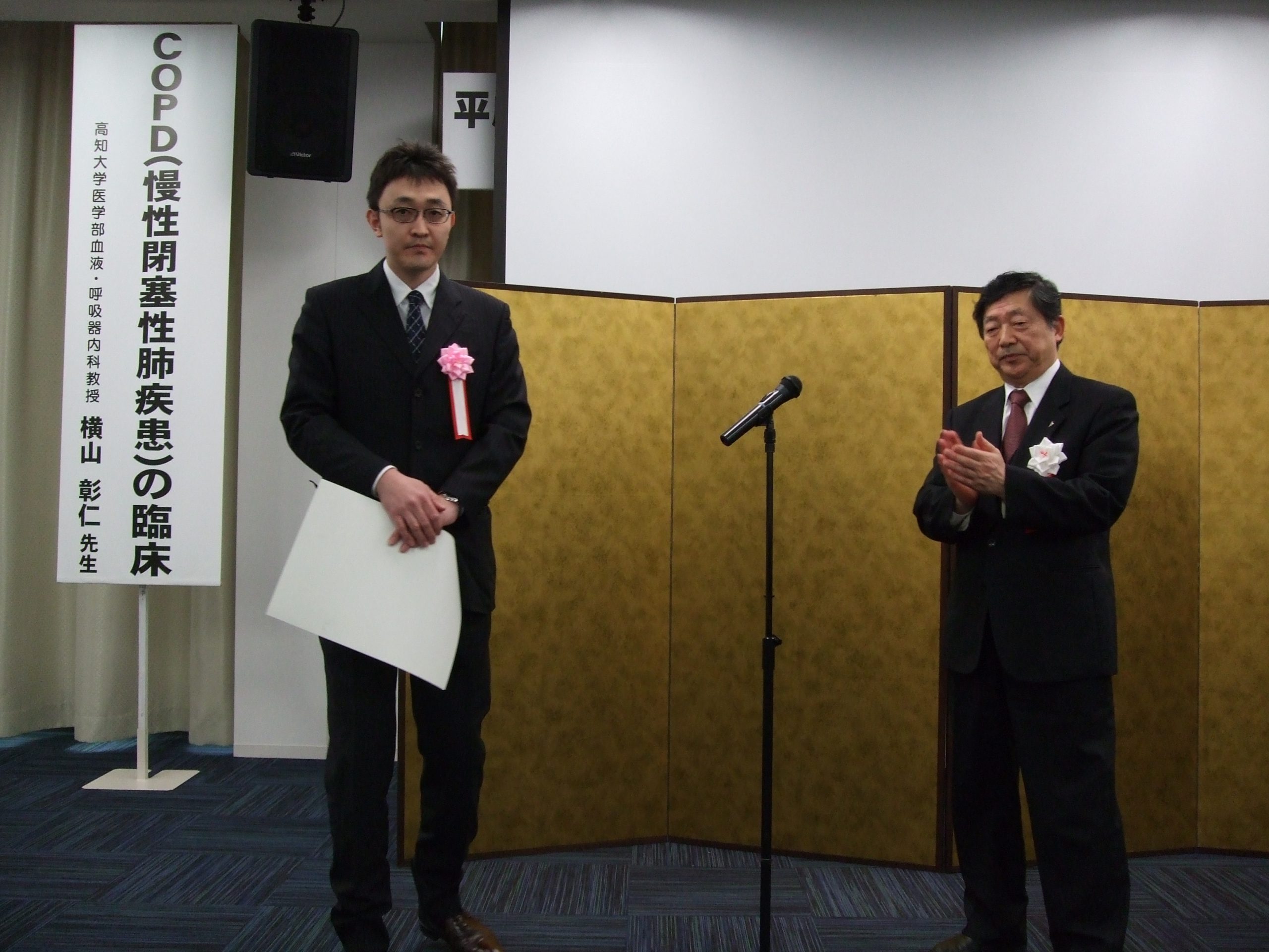 医学部・附属病院の医師らが，愛媛医学会賞，奨励賞を受賞しました【2月20日（土）】