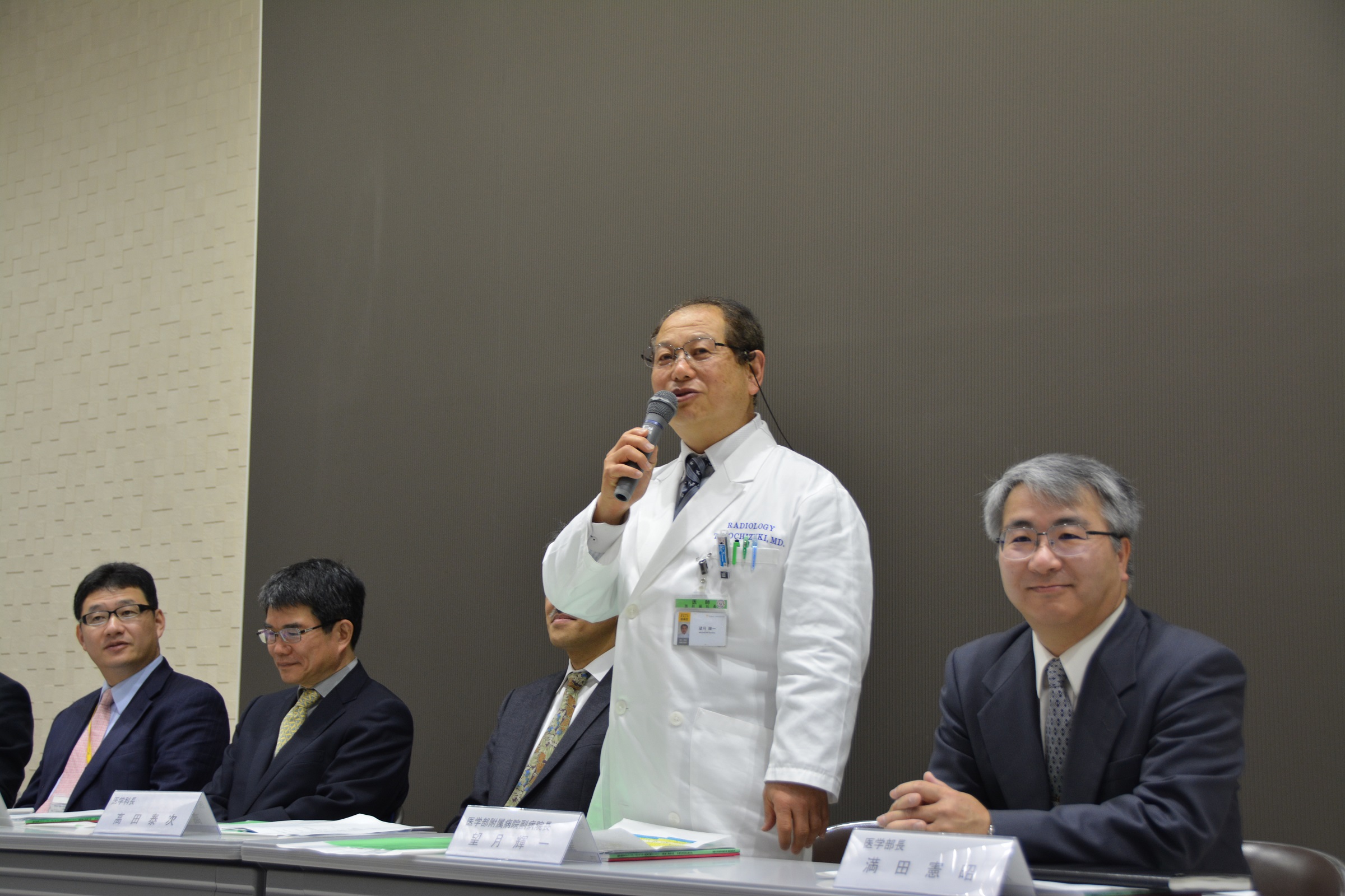 望月副病院長の挨拶