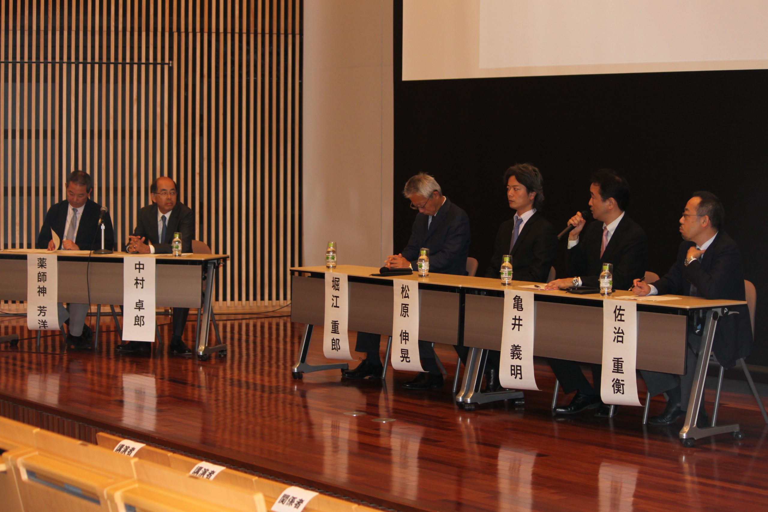 日本癌学会市民公開講座「乳がんと前立腺がんの治療最前線」を開催しました【7月3日（日）】