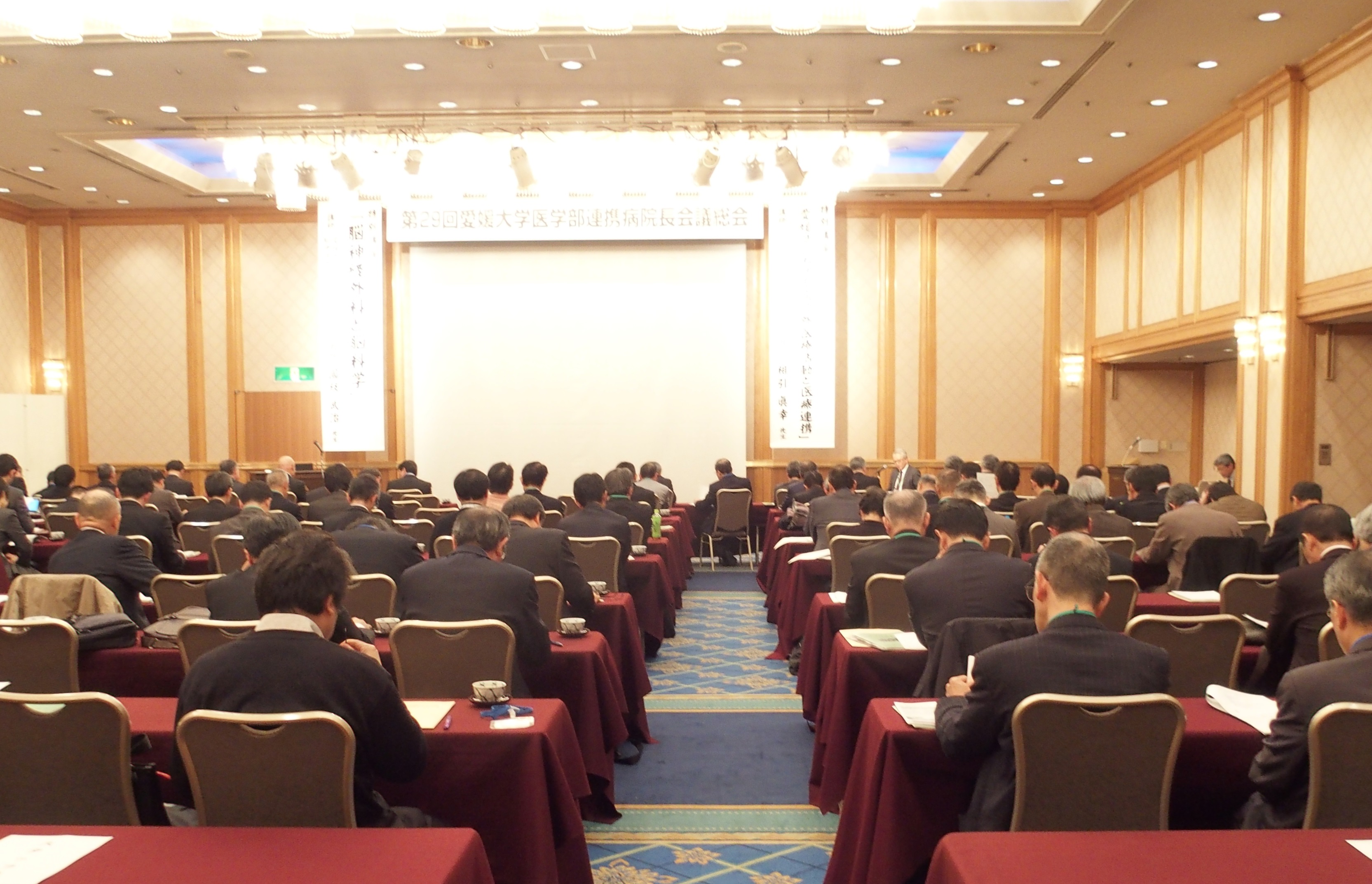 総会の様子