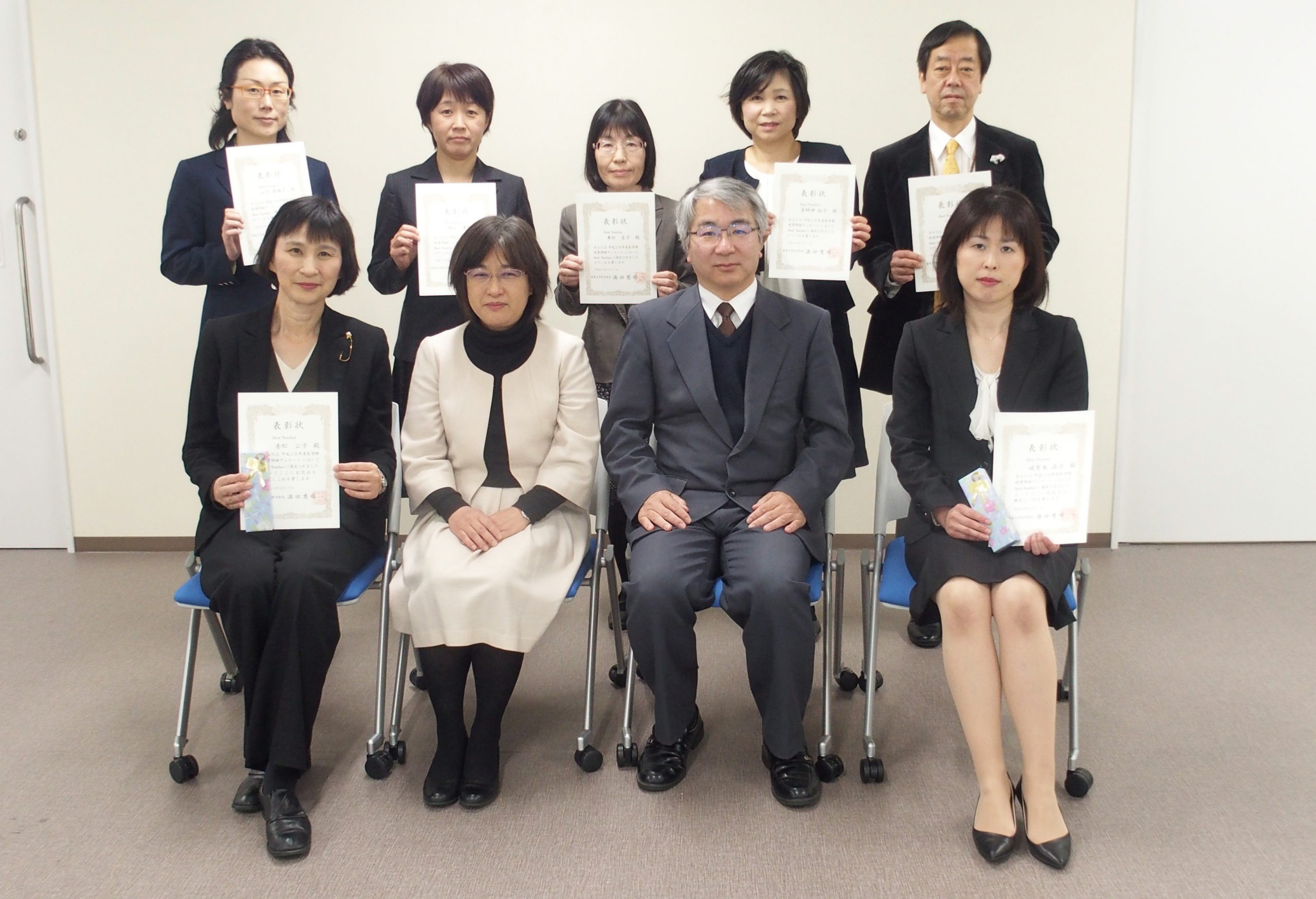 第5回Best Teacher賞の授与式を実施しました【3月17日（金）】