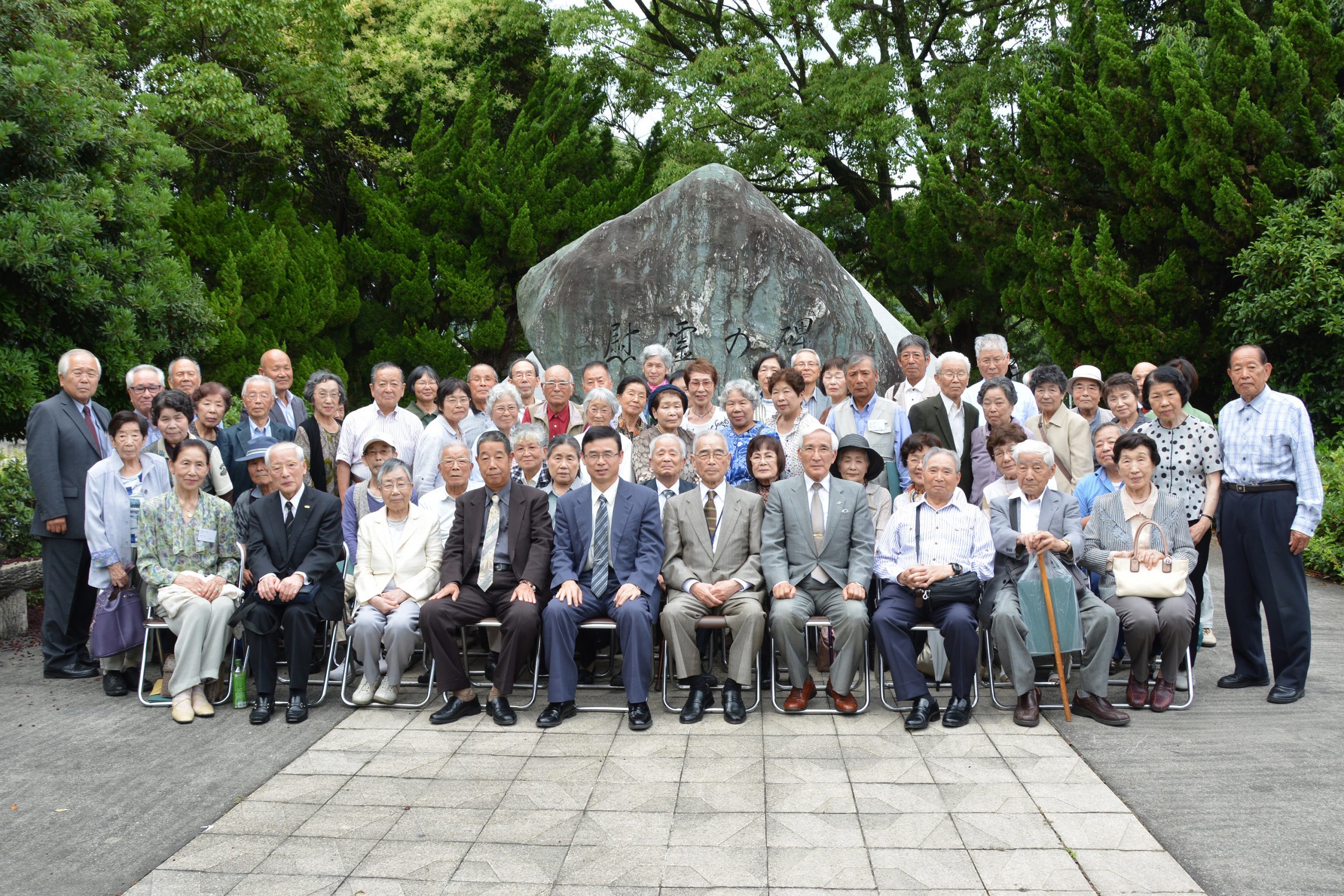 第45回愛媛大学白菊会総会を開催しました【6月29日(木)】