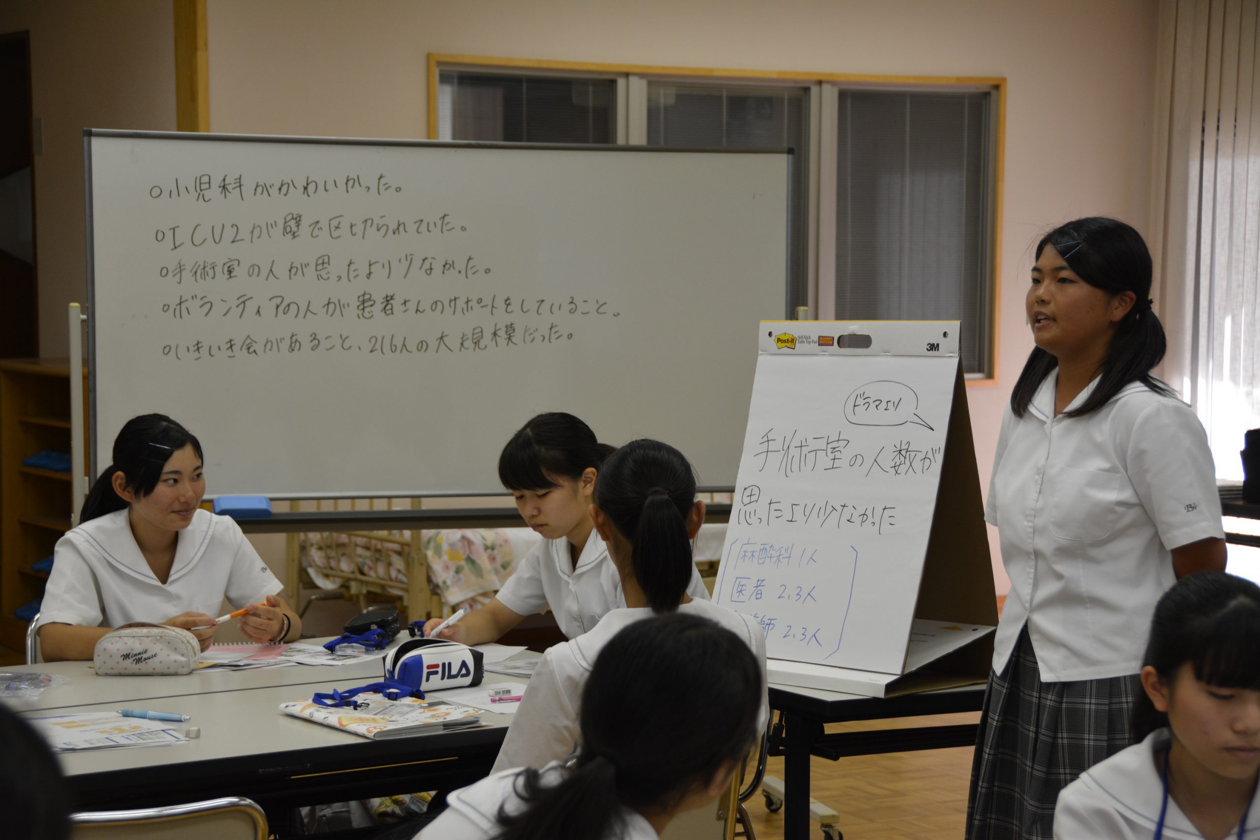 平成29年度愛媛大学附属高等学校夏季高大連携プログラム「応用科学探求」を実施しました【8月4日（金）】