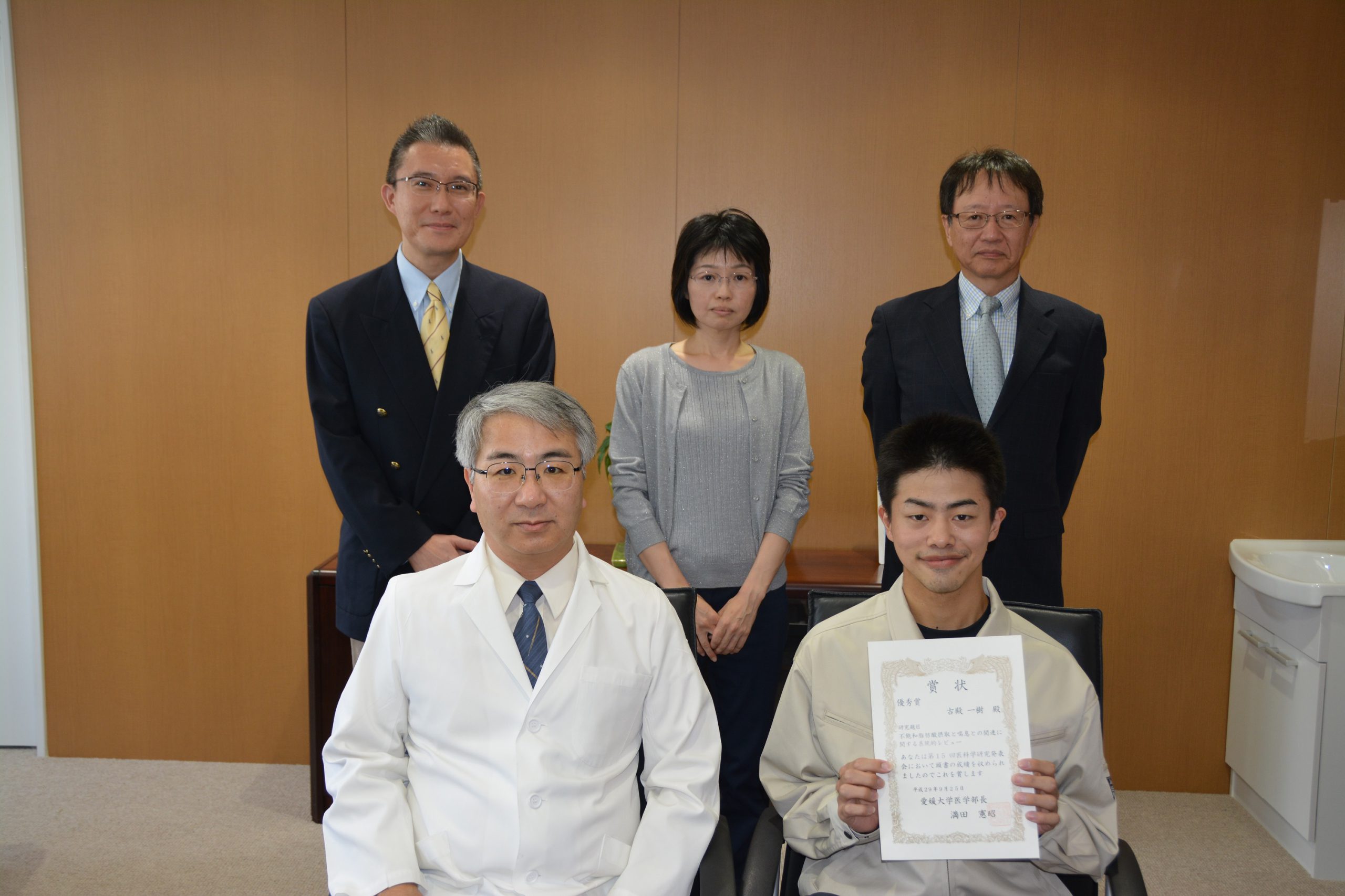 第15回医科学研究発表会を開催しました【平成29年9月21日（木）】