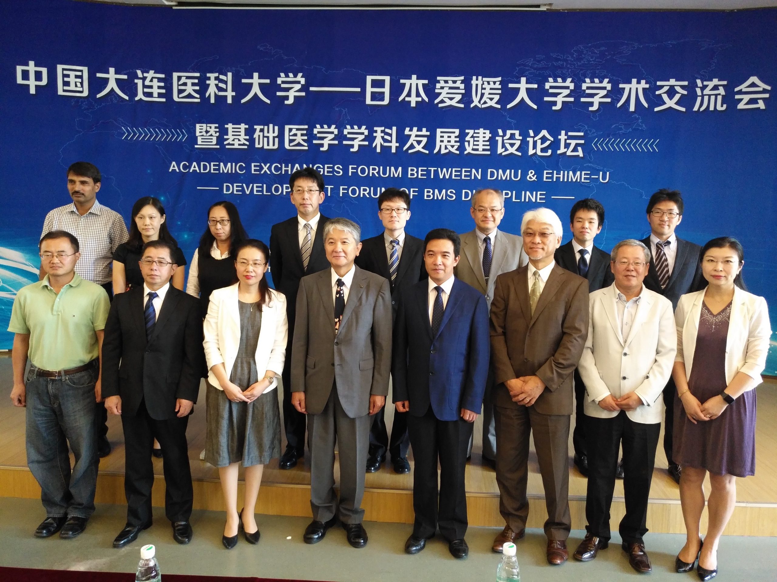 第1回大連医科大学（中華人民共和国）・愛媛大学合同シンポジウムを開催しました【9月15日】