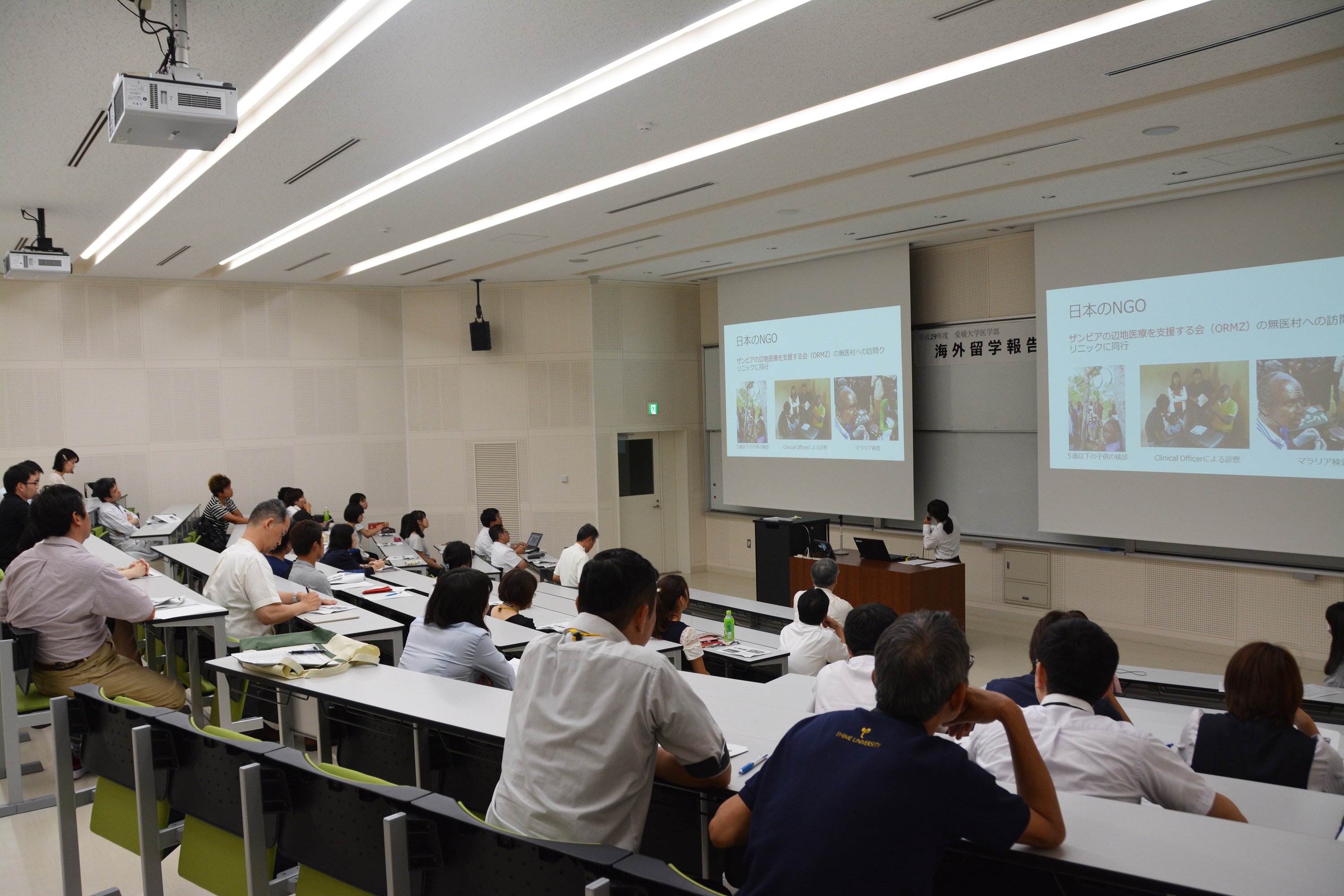 会場の様子