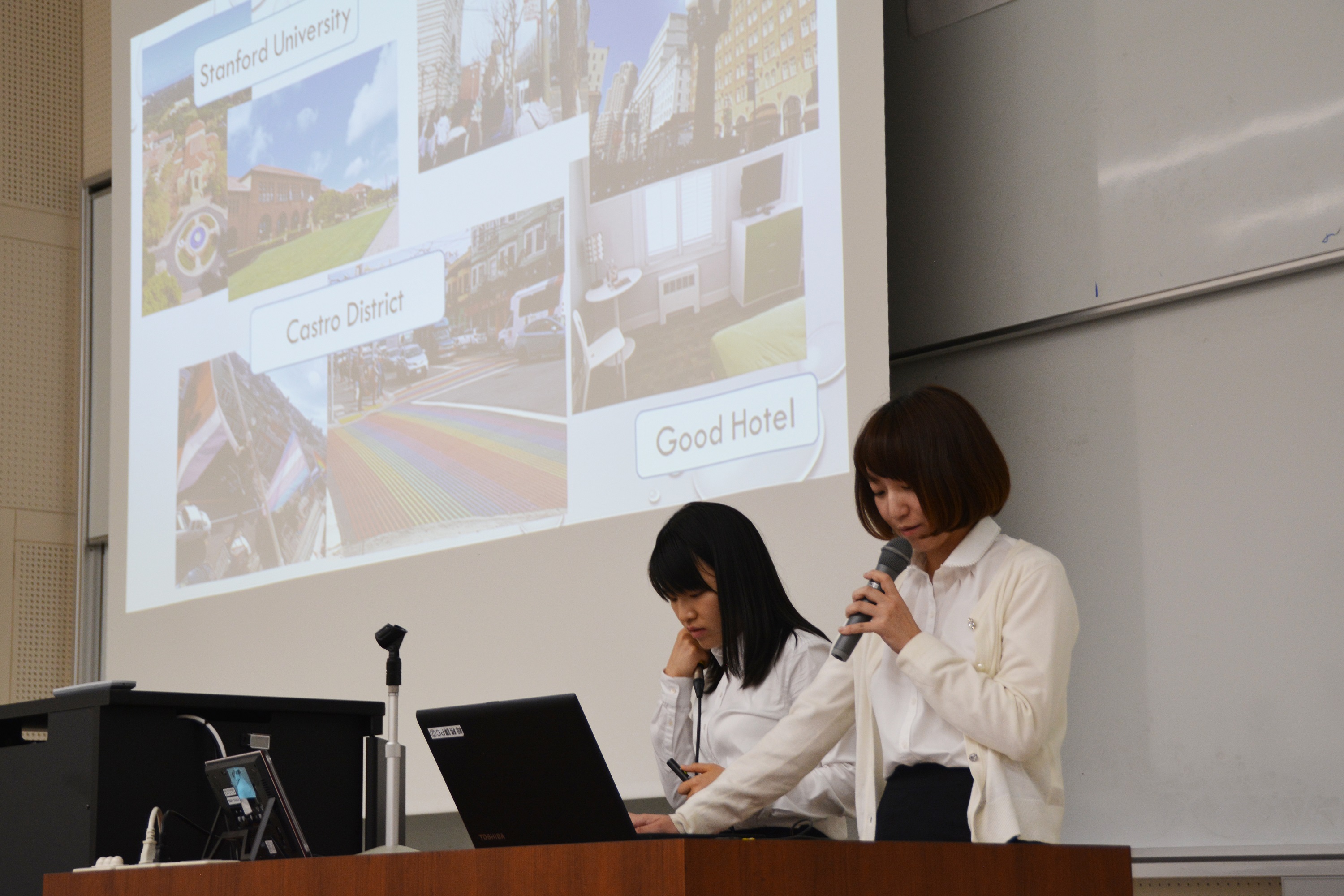 学生の発表