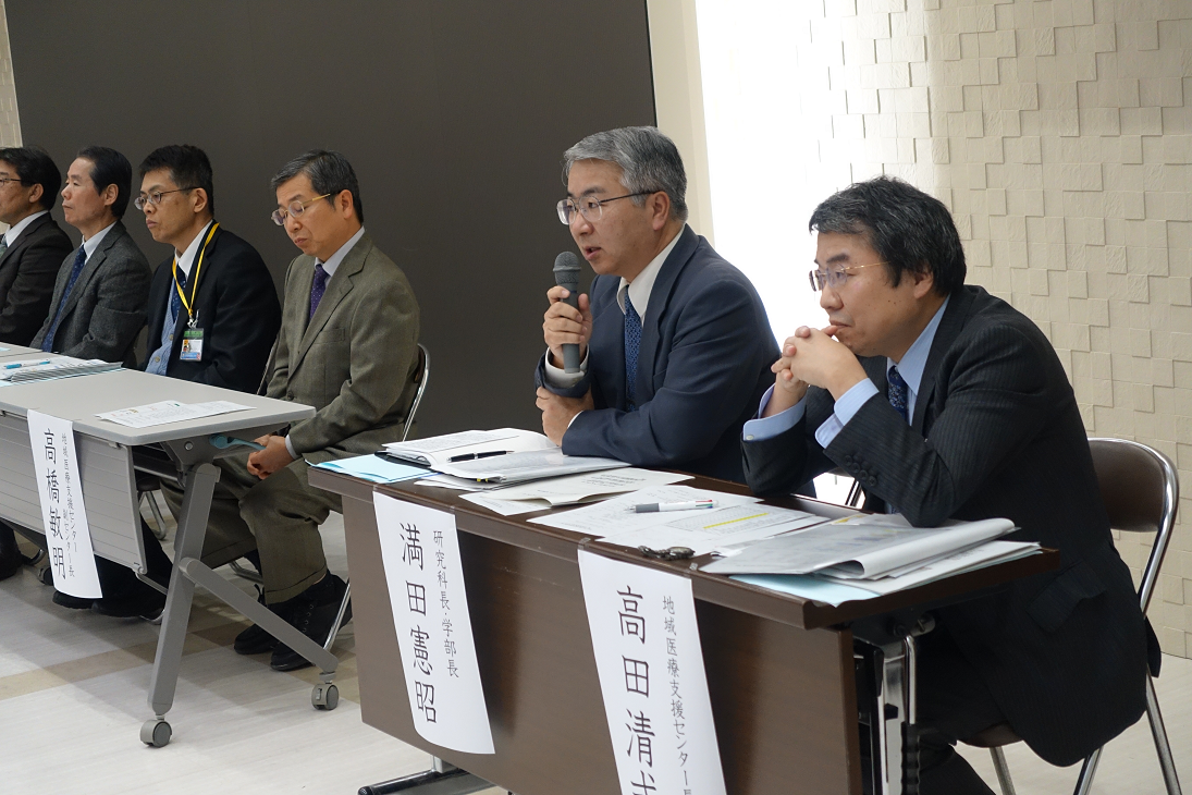 討論会(満田・高田座長)