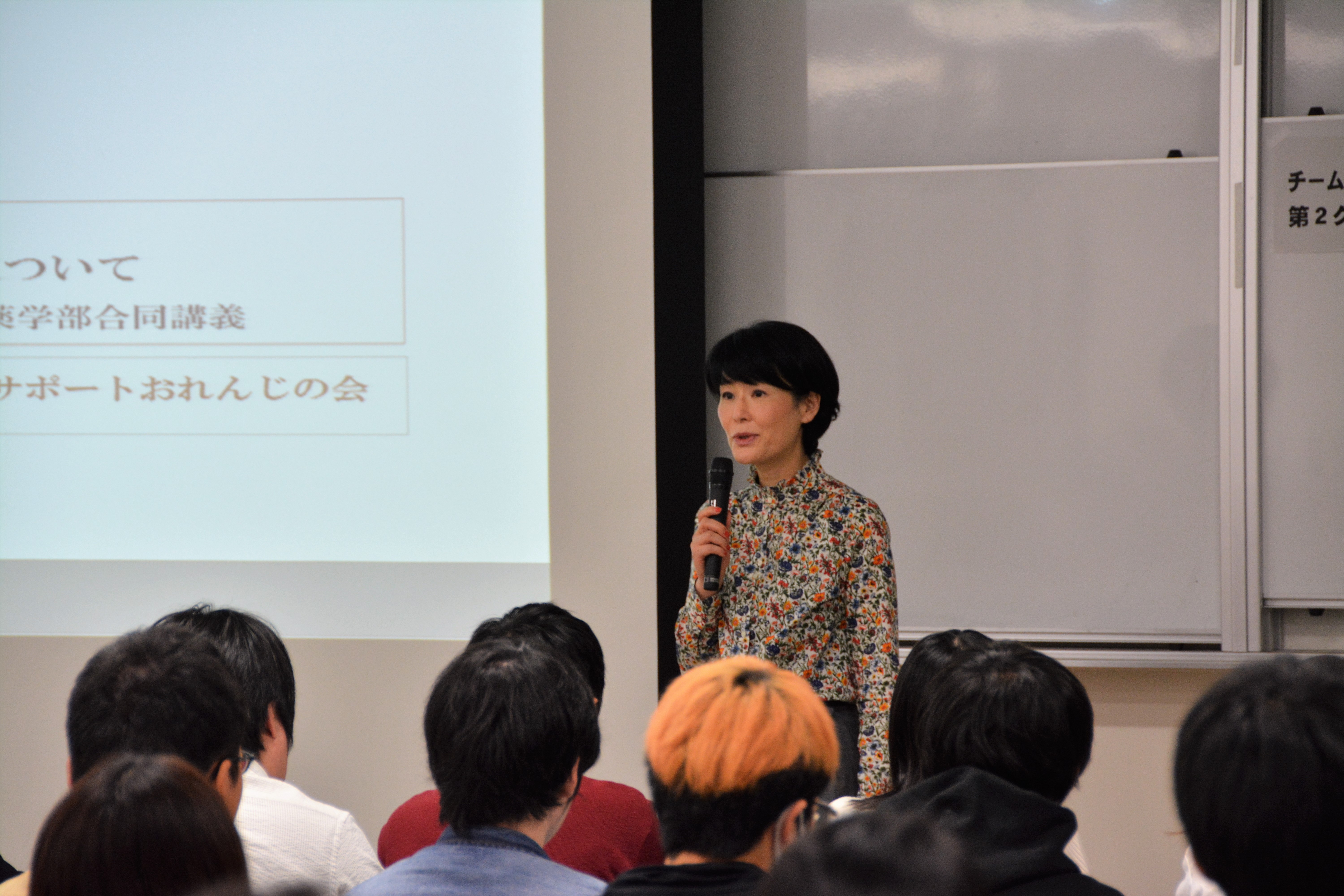 講演の様子