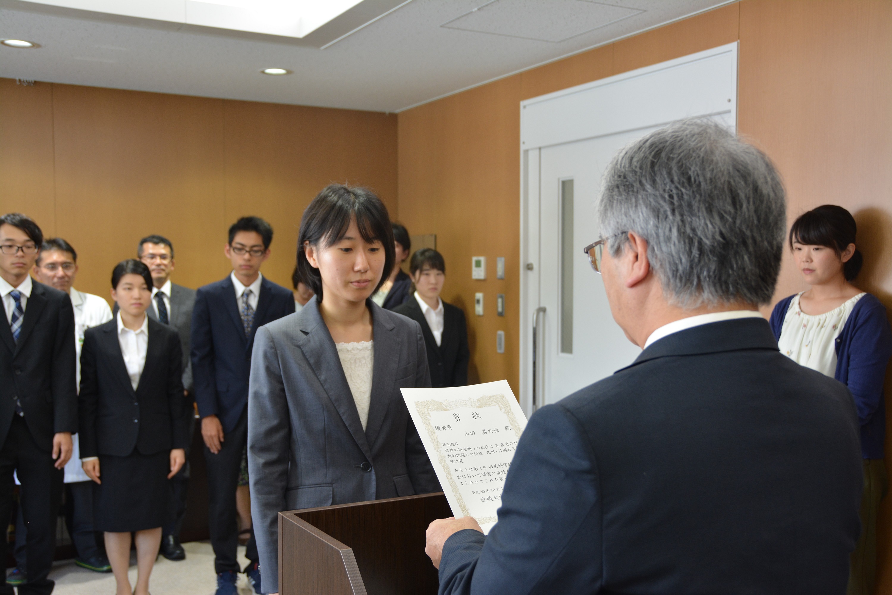 表彰式の様子