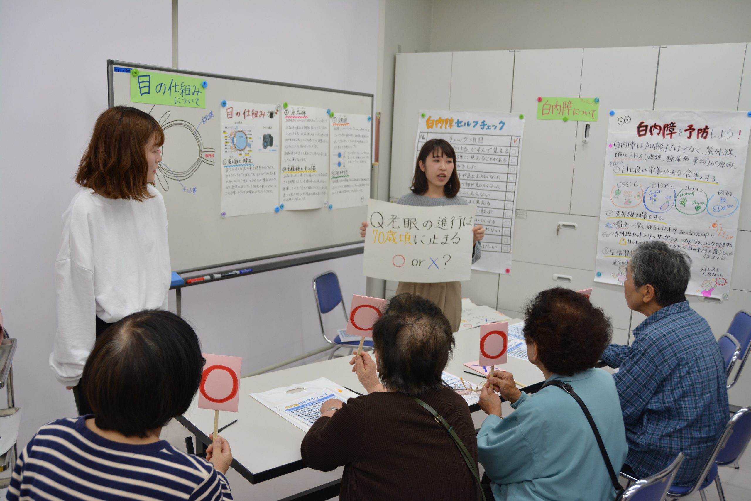 第17回市民健康セミナー「愛♡いきいき健康フェア」を開催しました