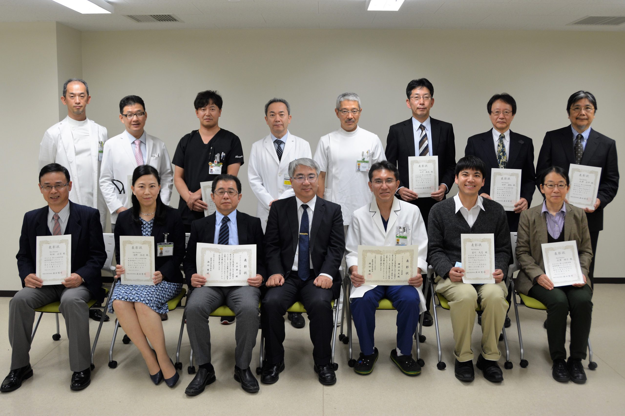 第14回Best Teacher賞及びBest Teacher特別賞授与式を実施しました【12月4日(火)】