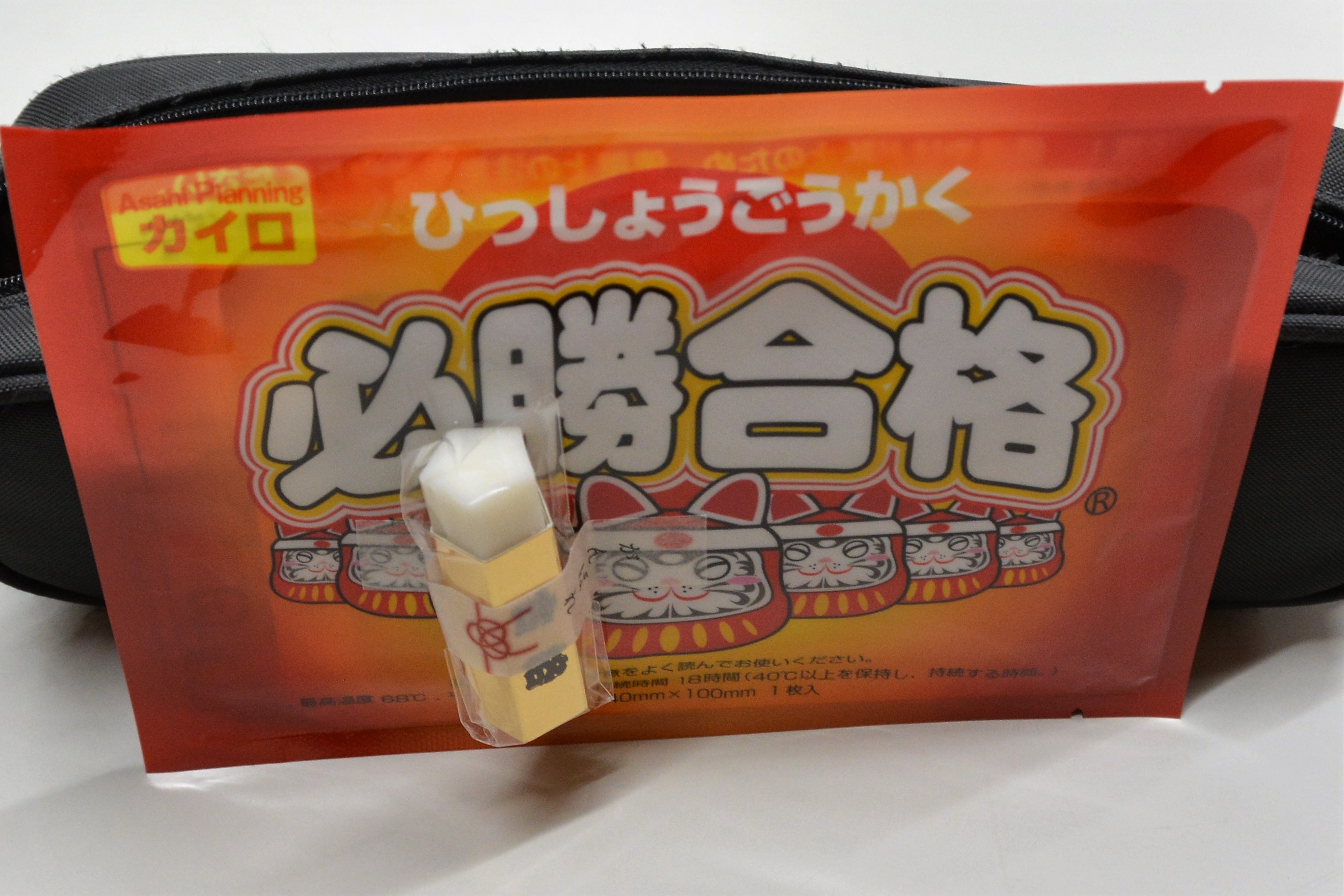 合格祈願グッズ