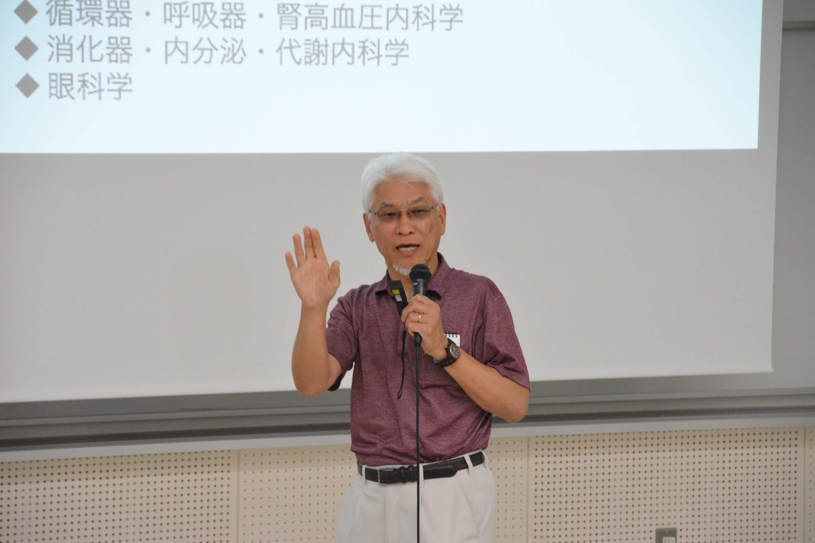 第2回基礎と臨床の融合推進プロジェクトにおける研究紹介を開催しました【6月18日(火)】
