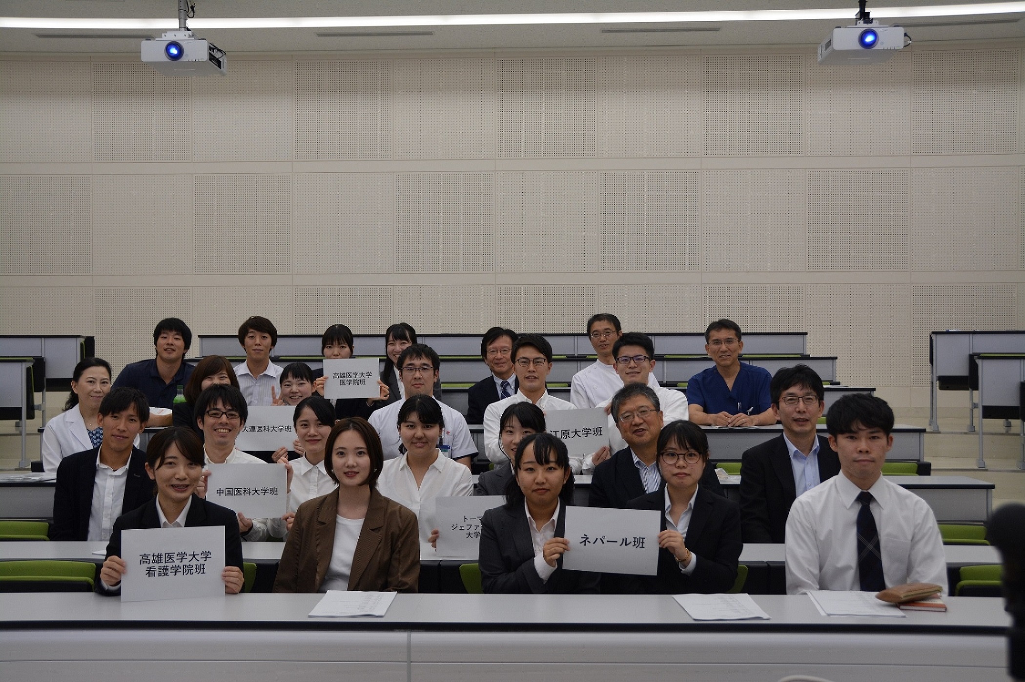 愛媛大学医学部海外留学報告会を開催しました