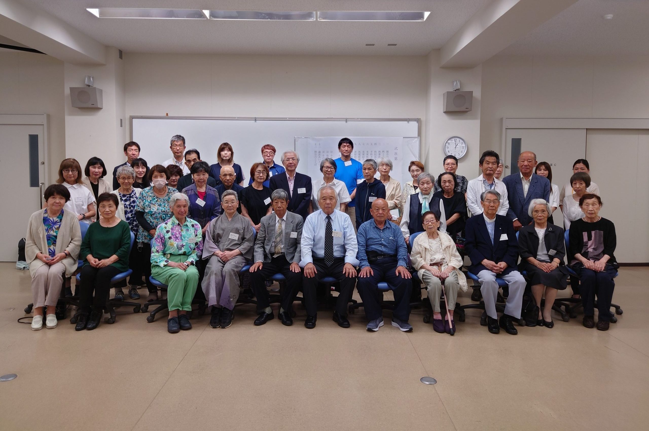 第53回白菊会総会を実施しました